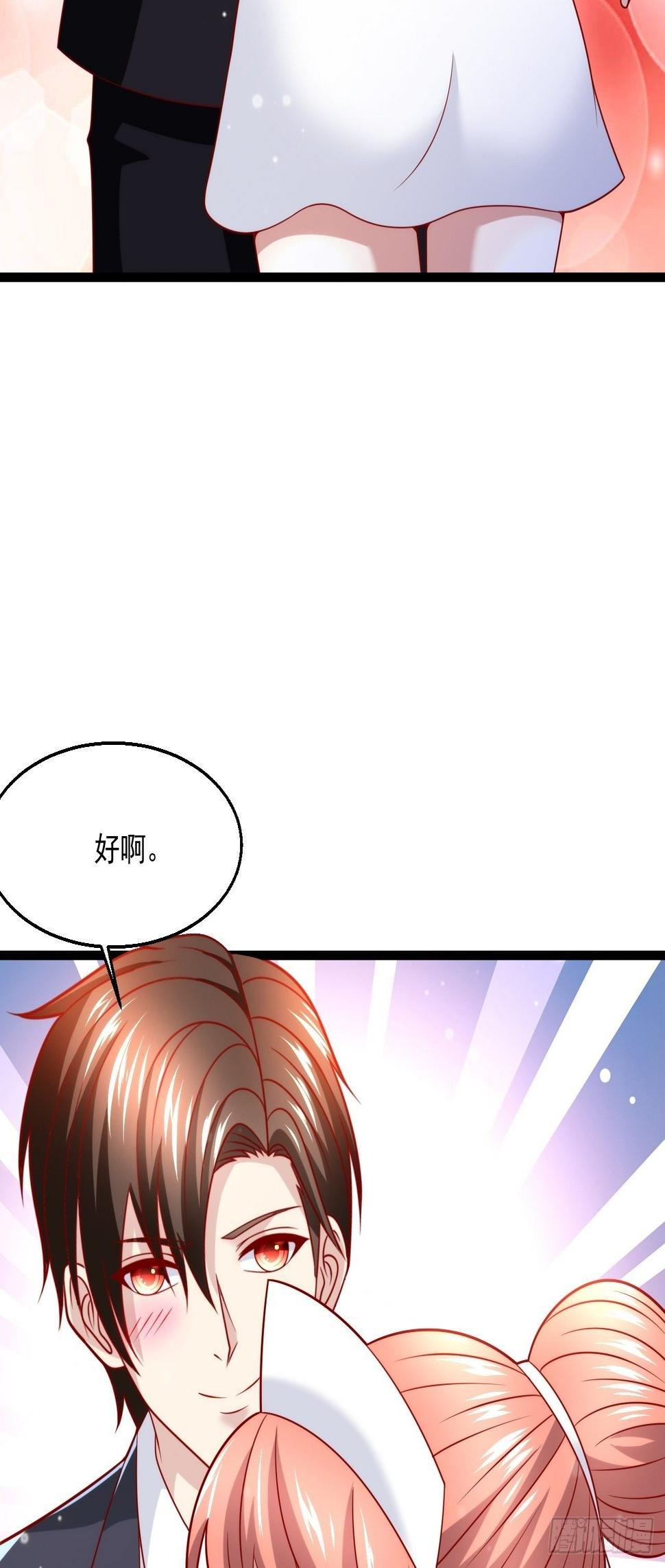 43 周行天的挑衅16