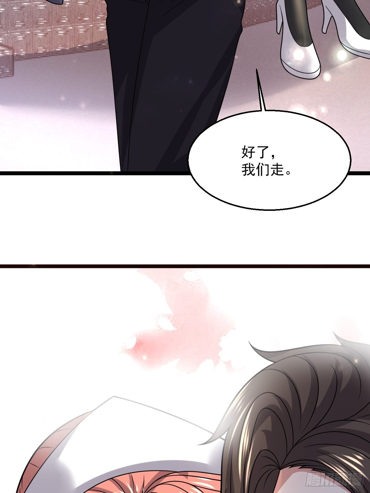 42 姜瑶瑶遇险57