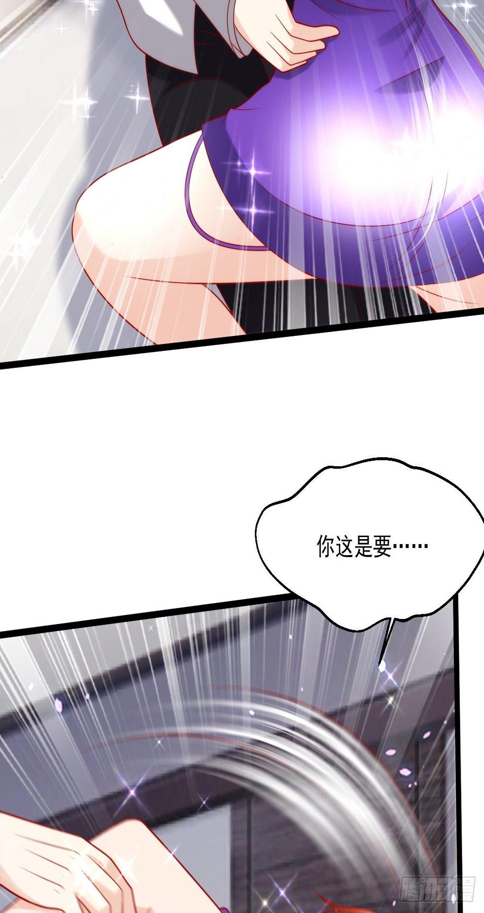 91 病了26