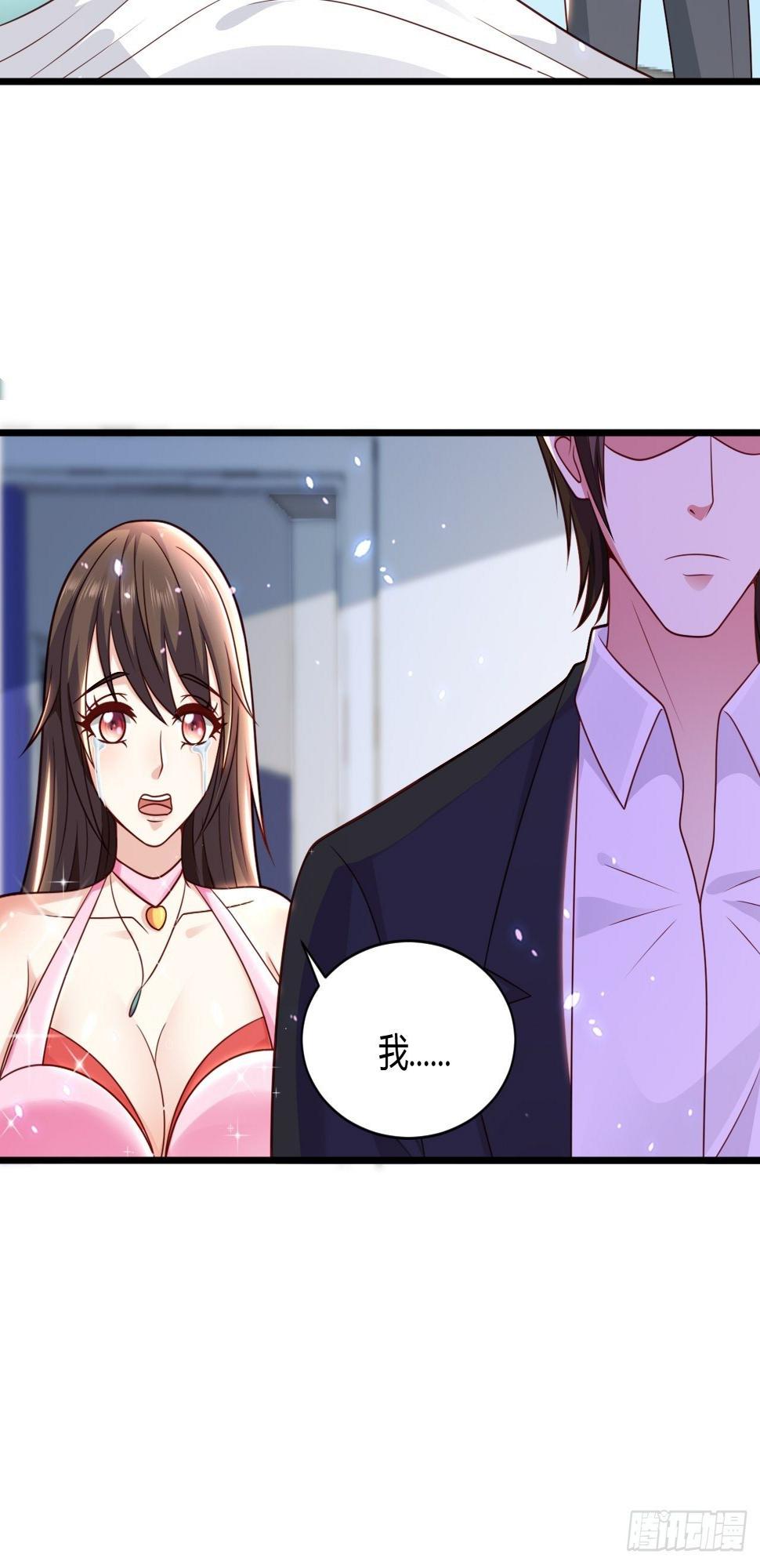 39 不能让！31
