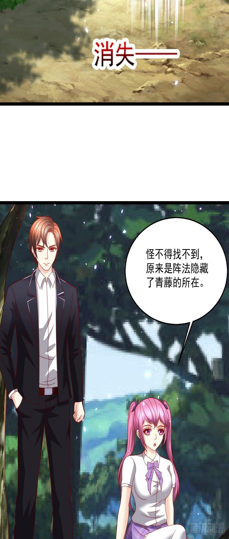 102 三分钟3