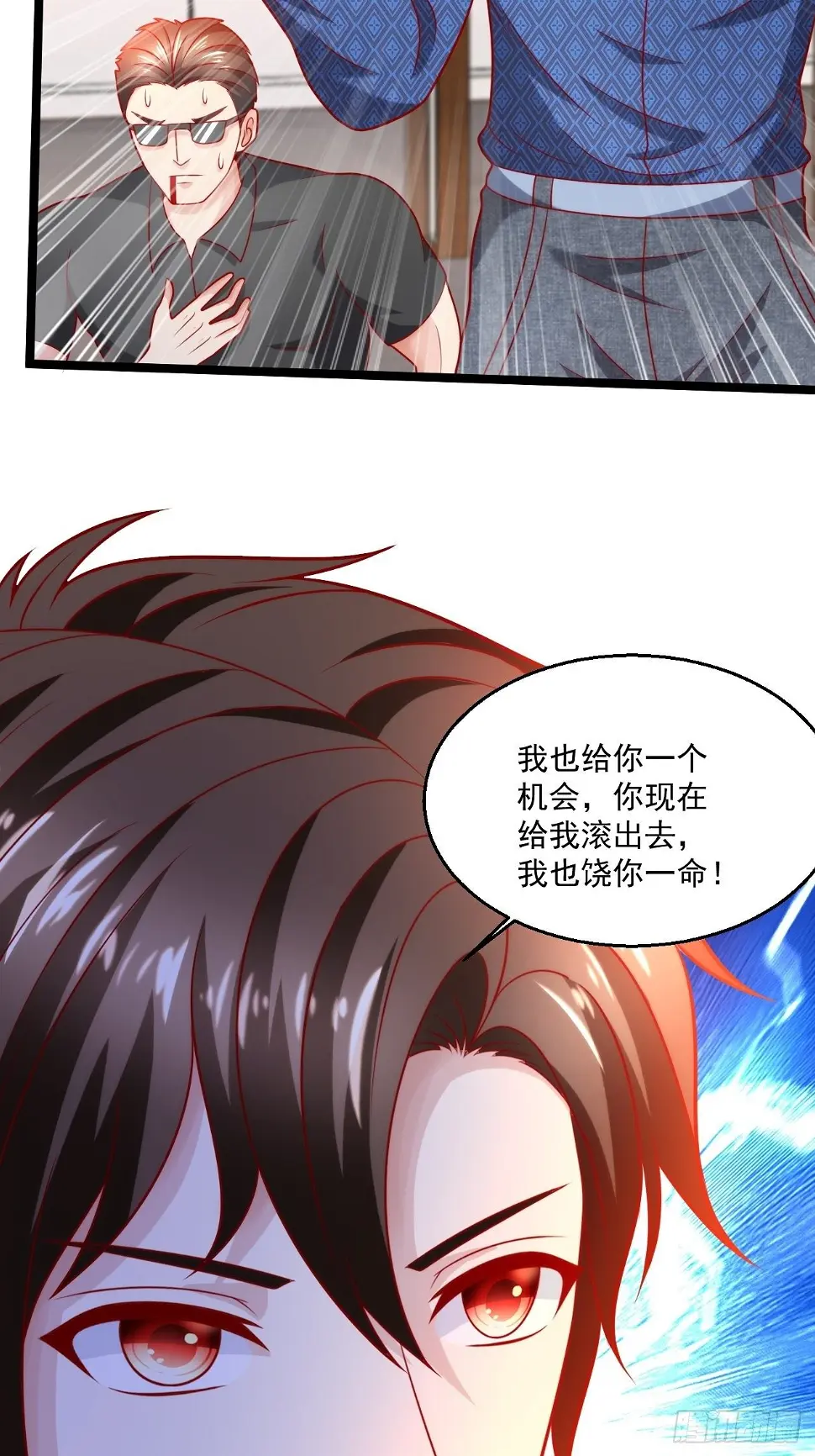 59 现在知道了吗！41