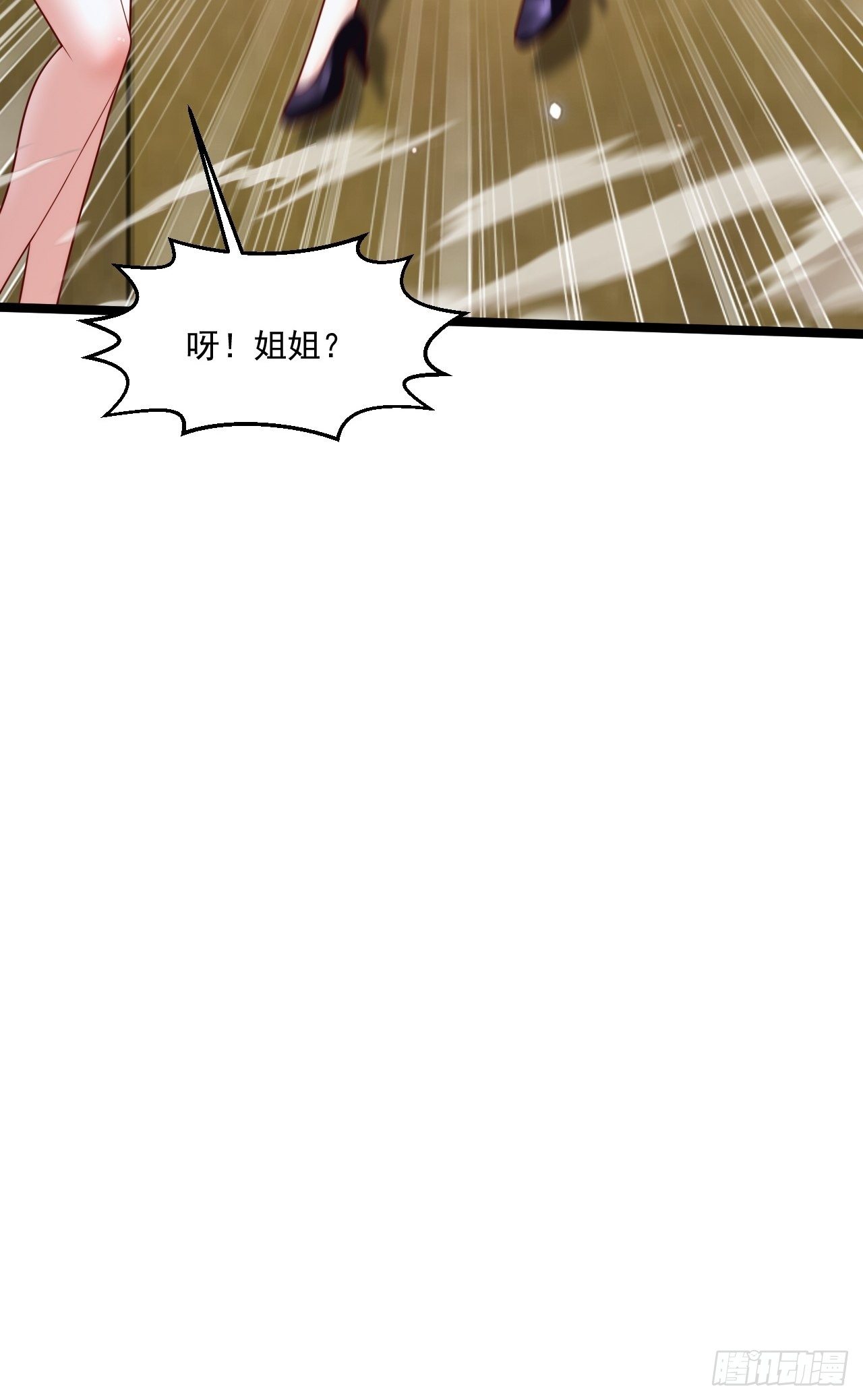 57 男人最脆弱的部位32
