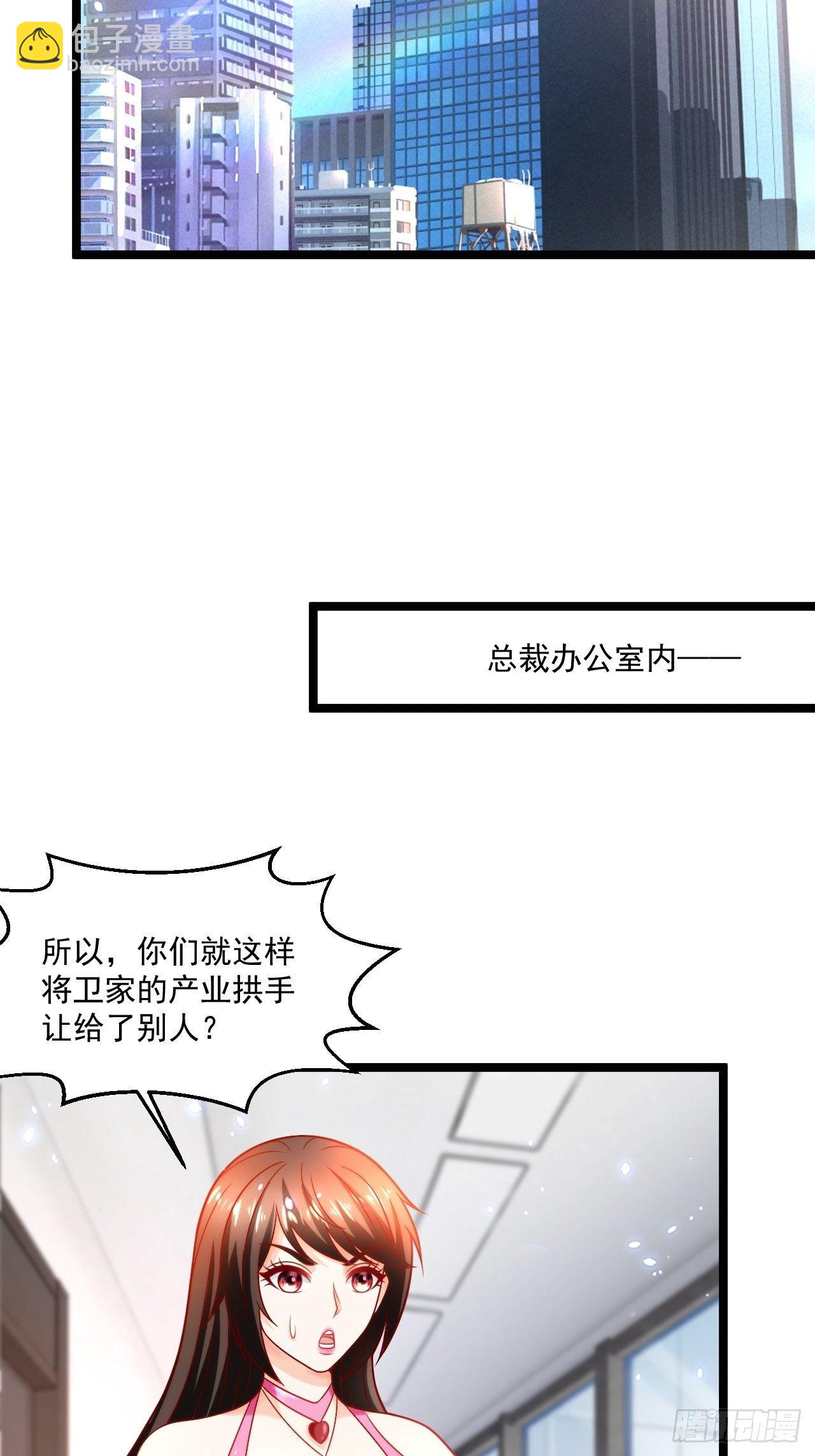 58 养不熟的狗，就得打37