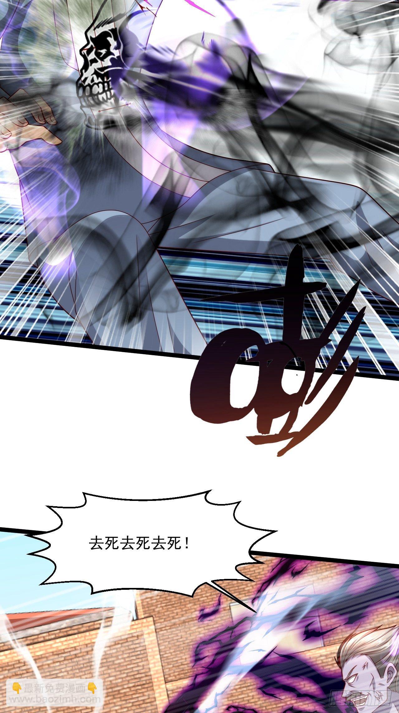 117 叶寒救场11