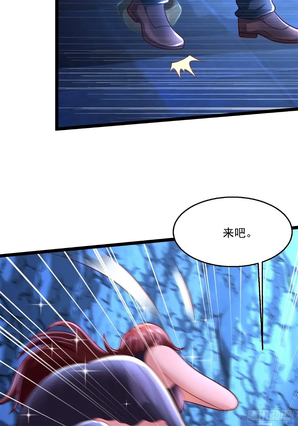 67 练功很快乐15