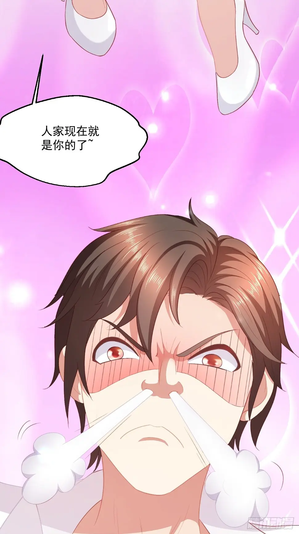 52 别样的不同49