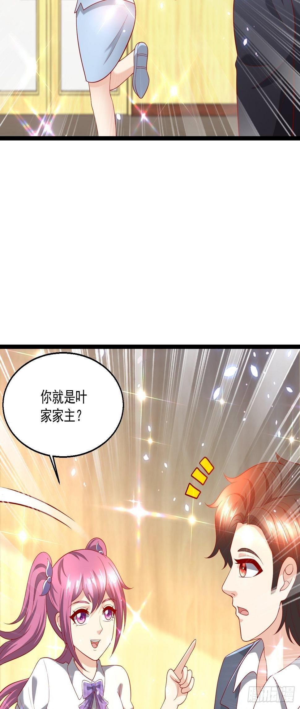 100 炎组夏双双23