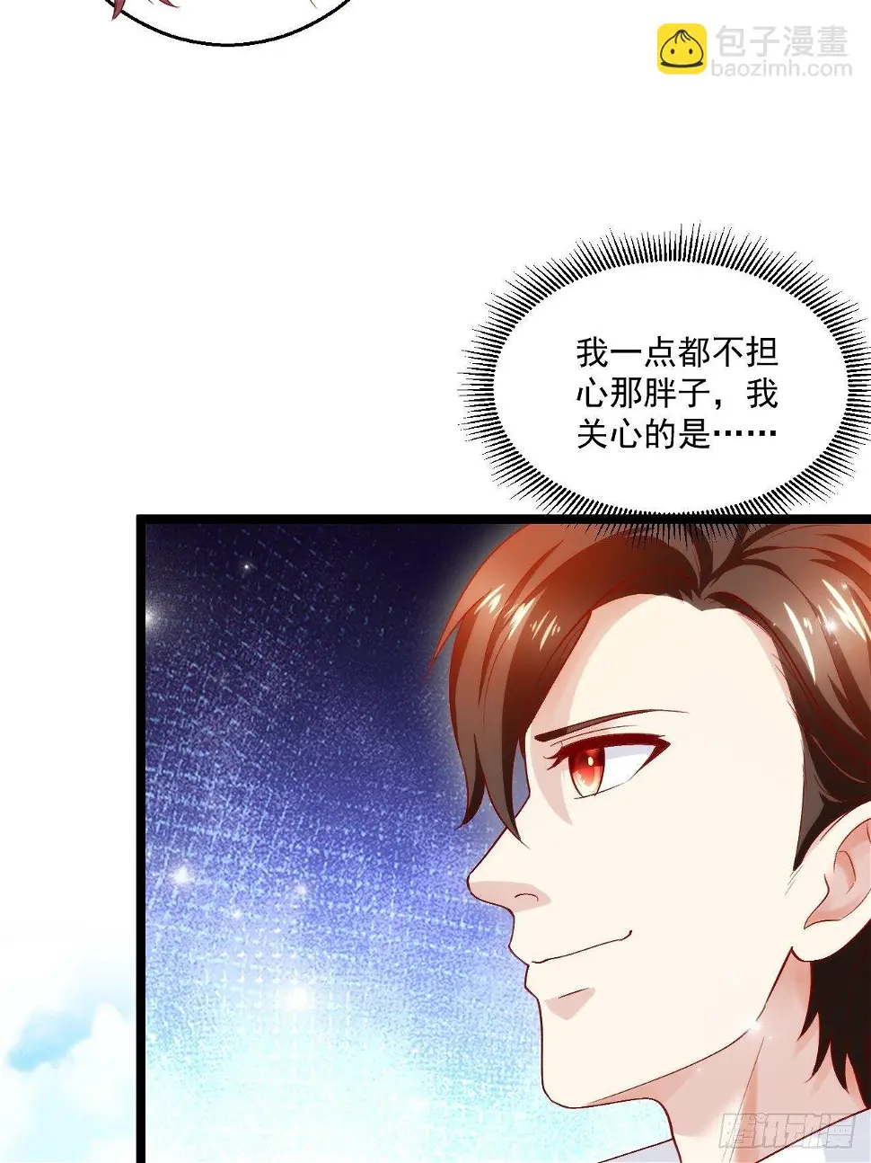 55 万佛窟30