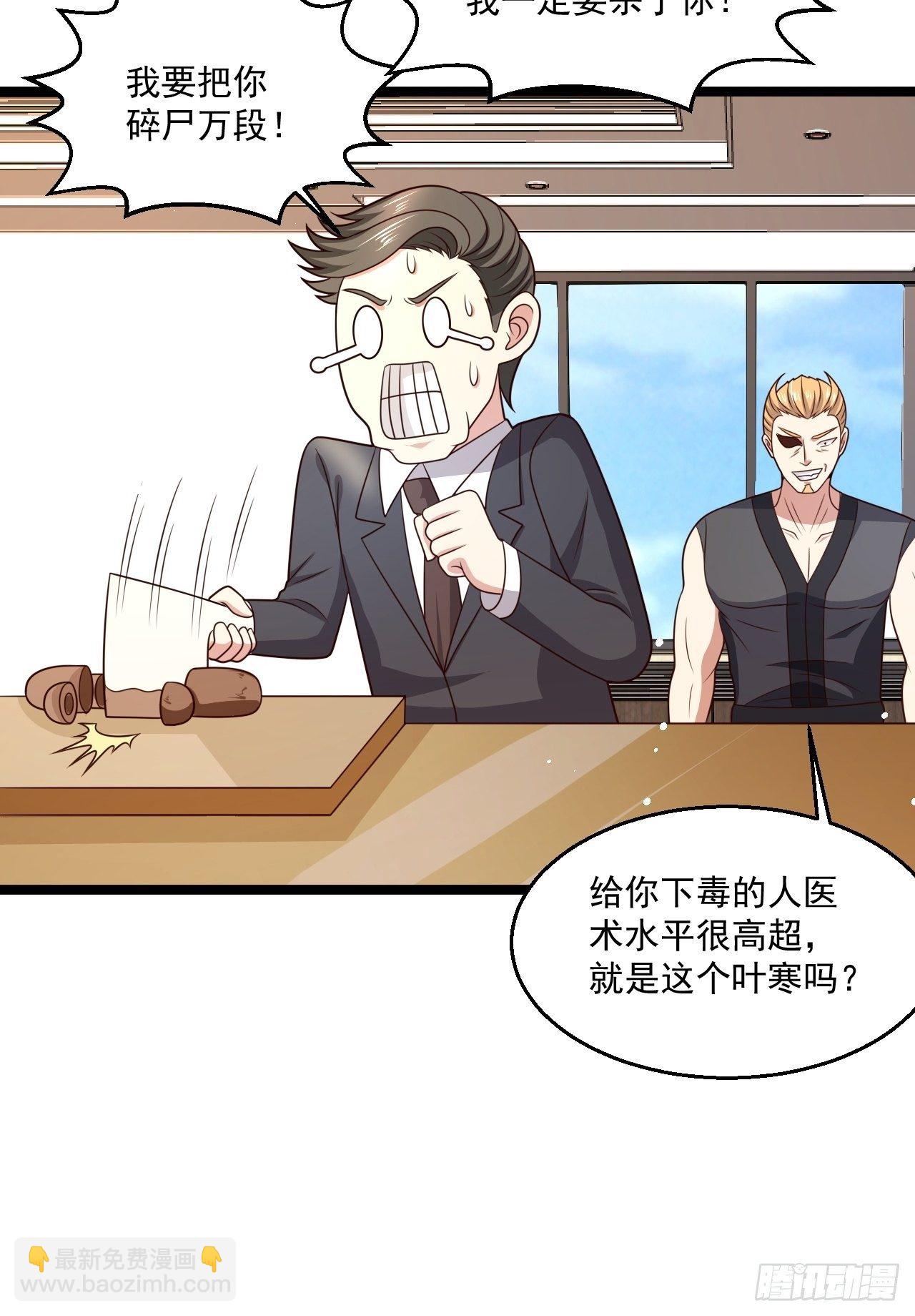 74 老方法15
