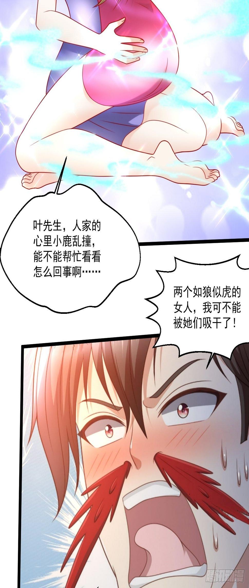95 问题解决43