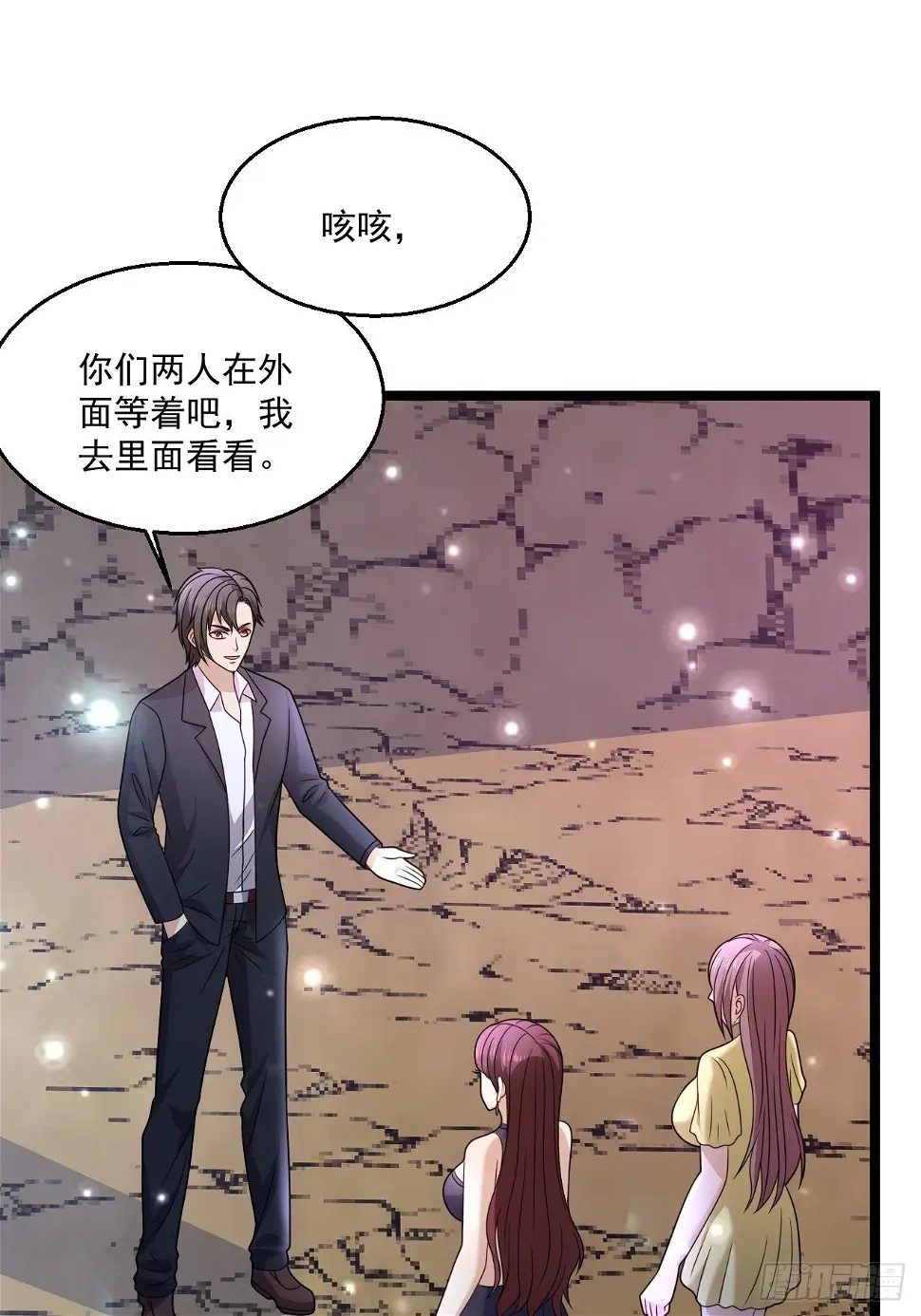 56 录了5分钟57