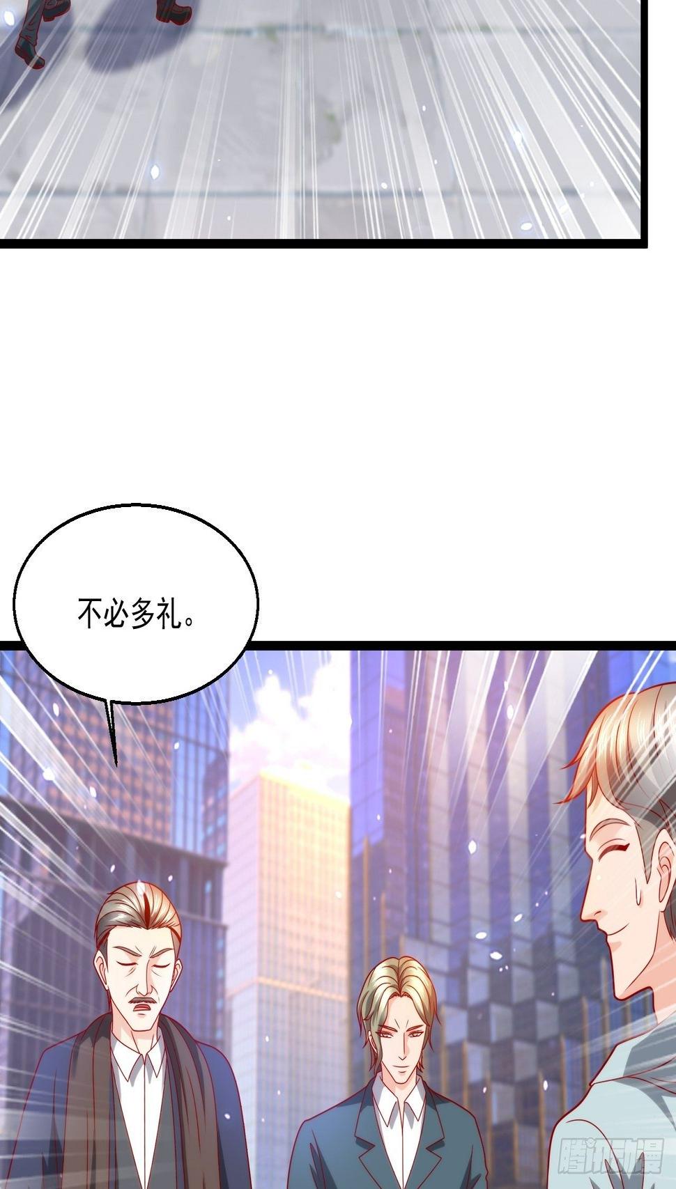 109 送礼3