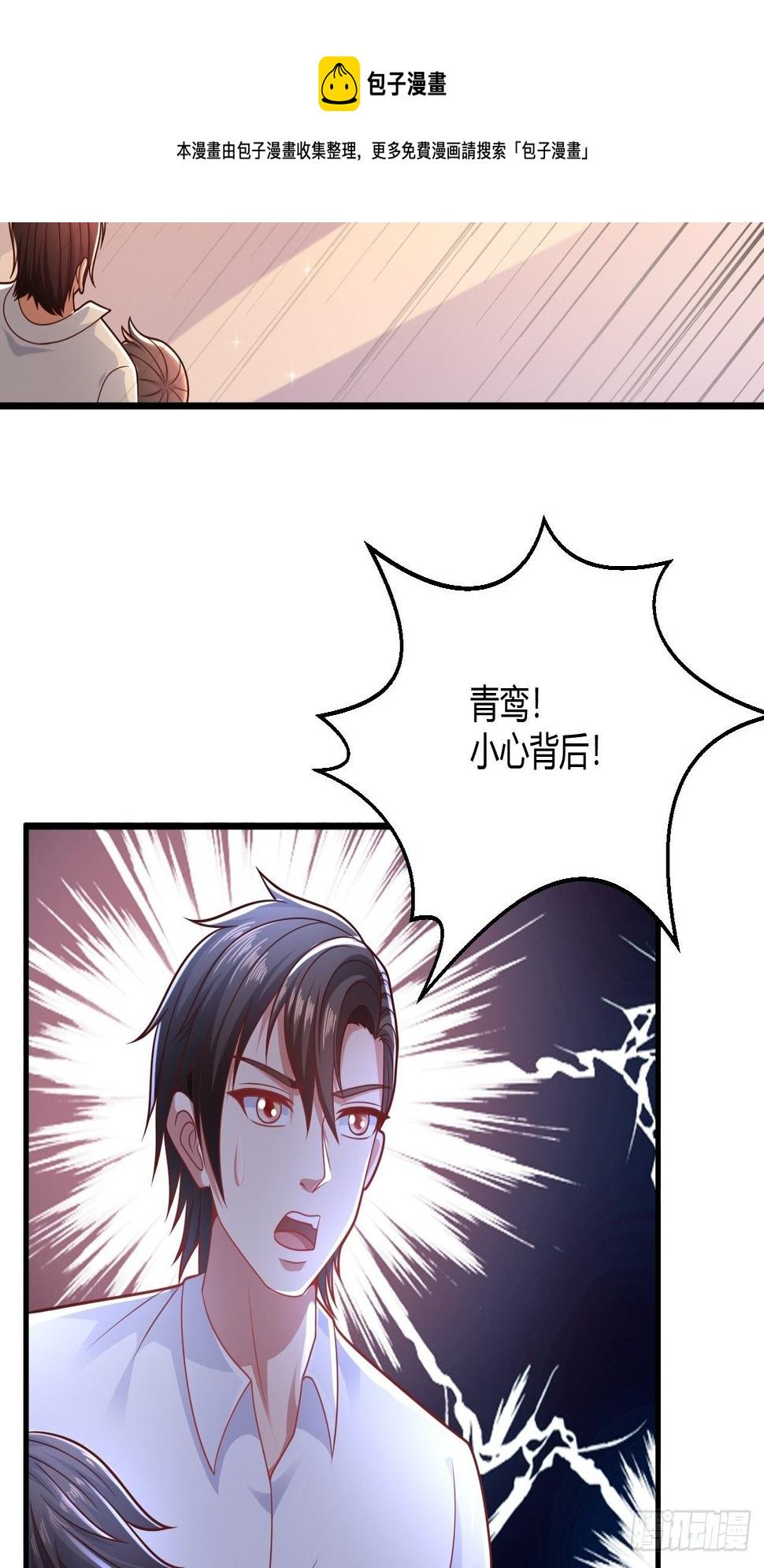 37 绝处逢生10