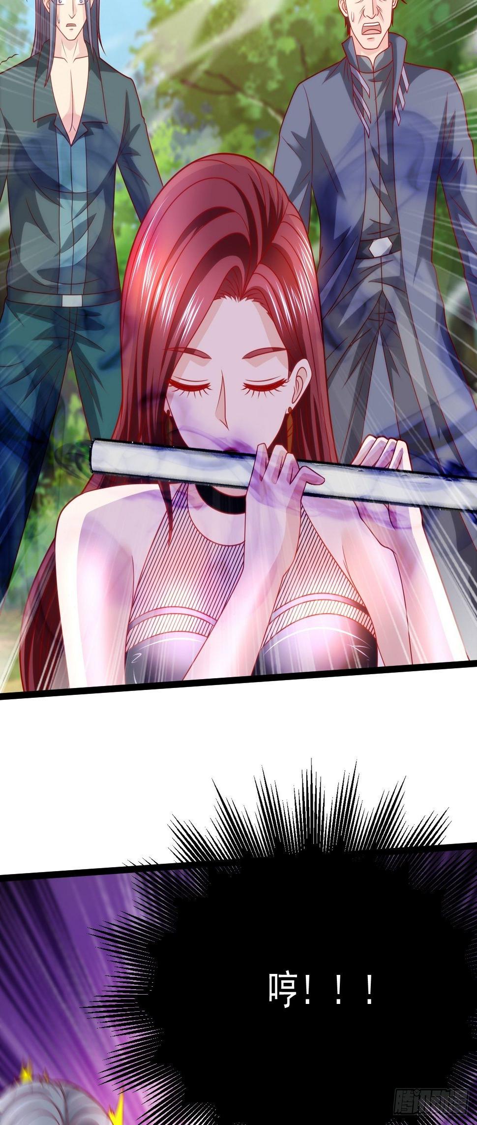 80 如何治疗10