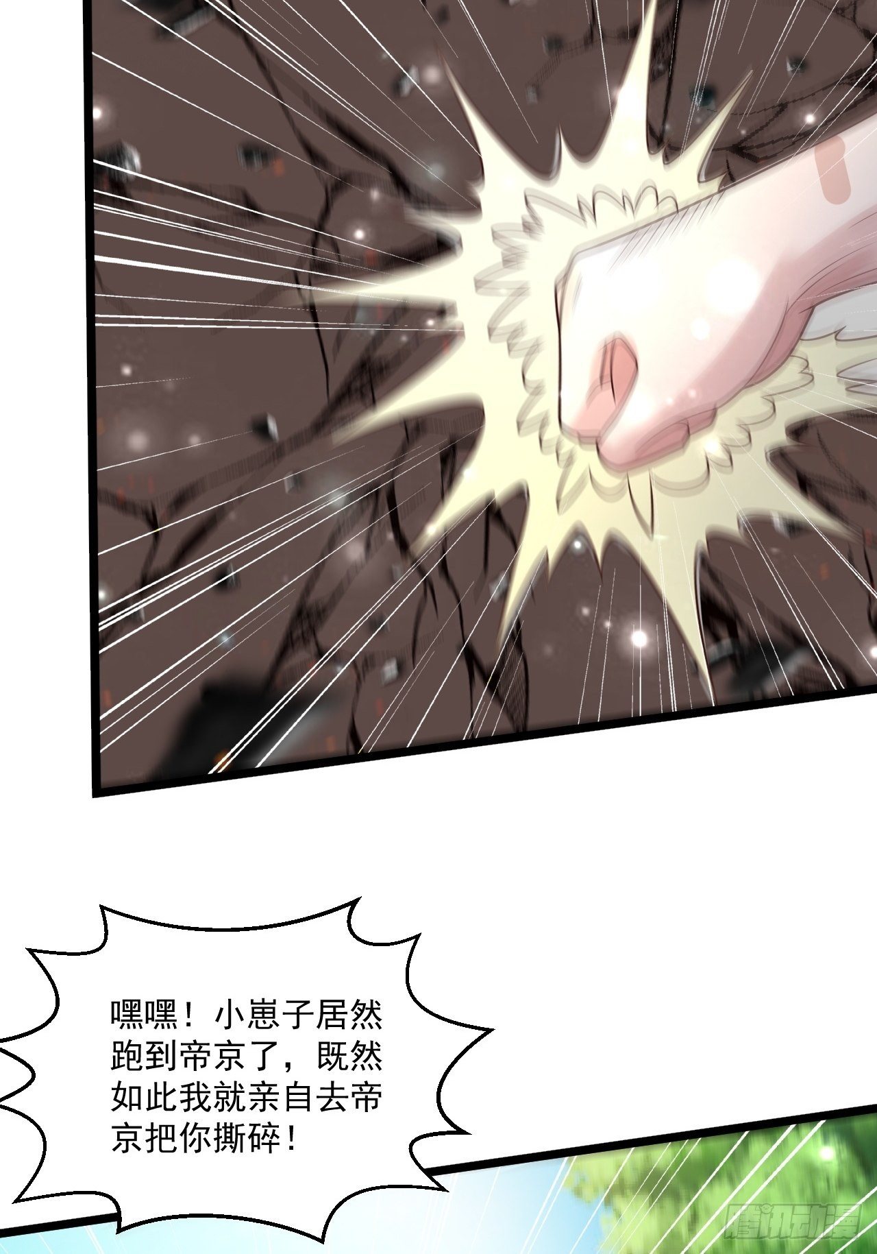 60 享受？就这？25