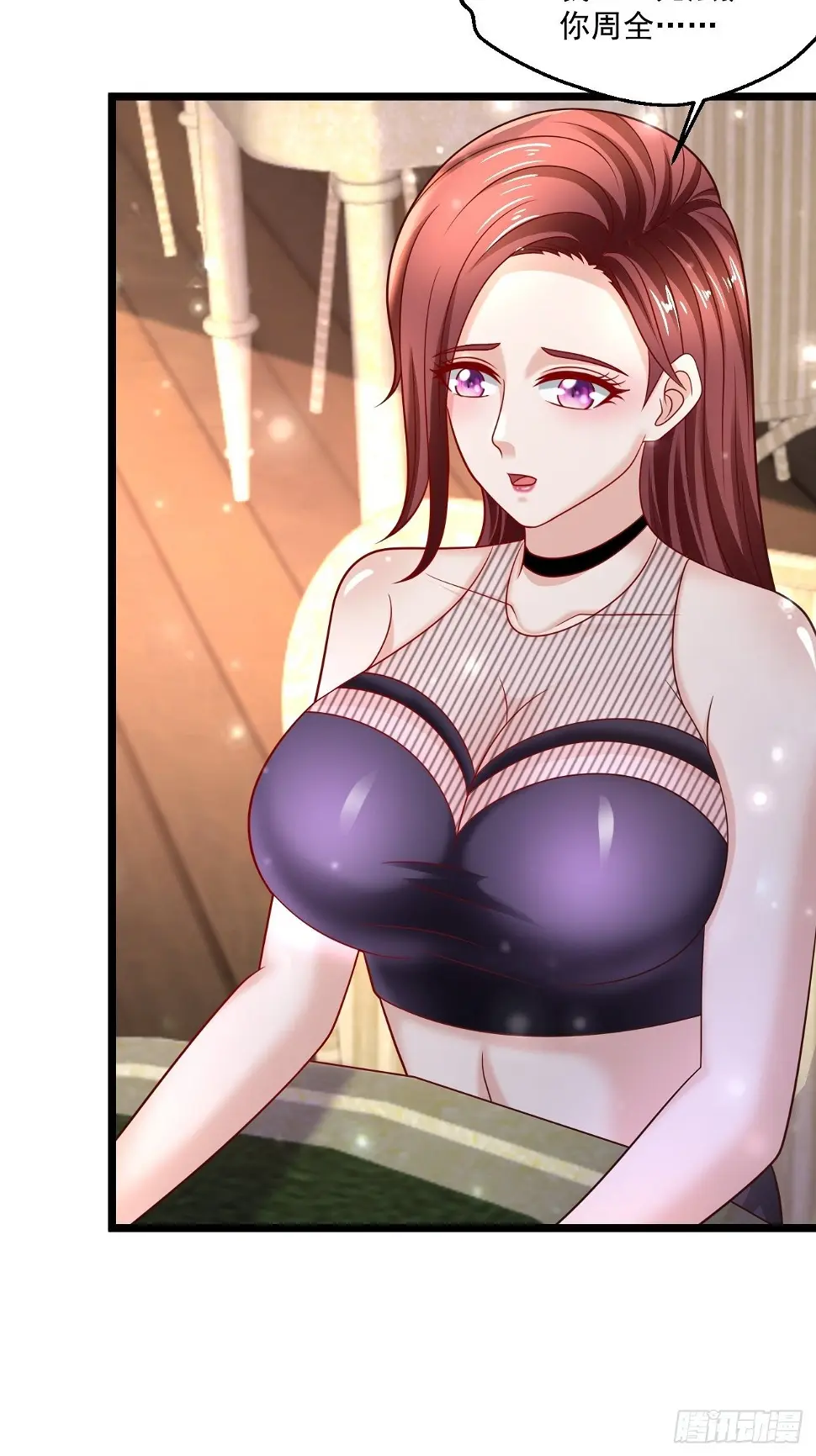 60 享受？就这？29
