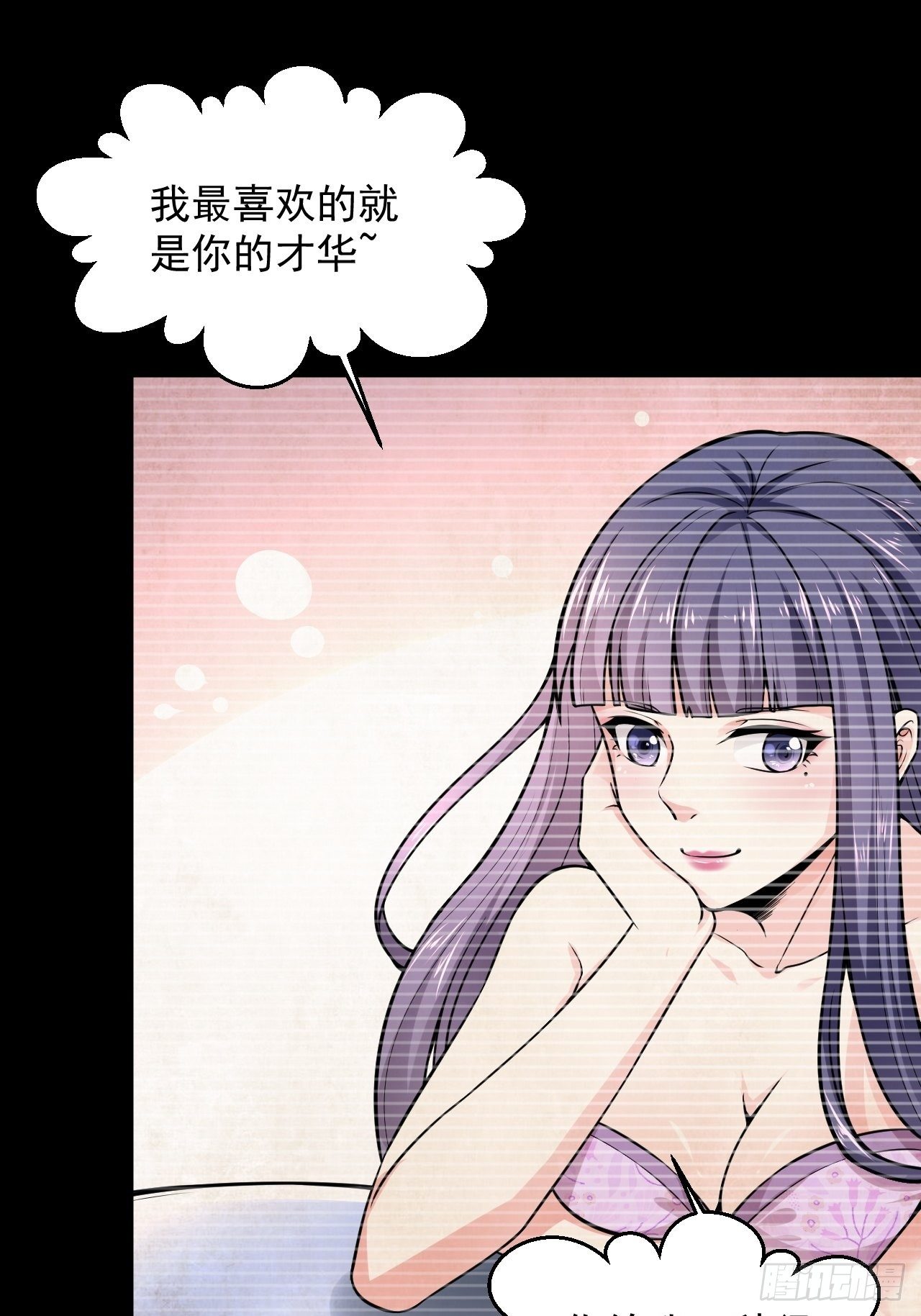 1 绿帽子40