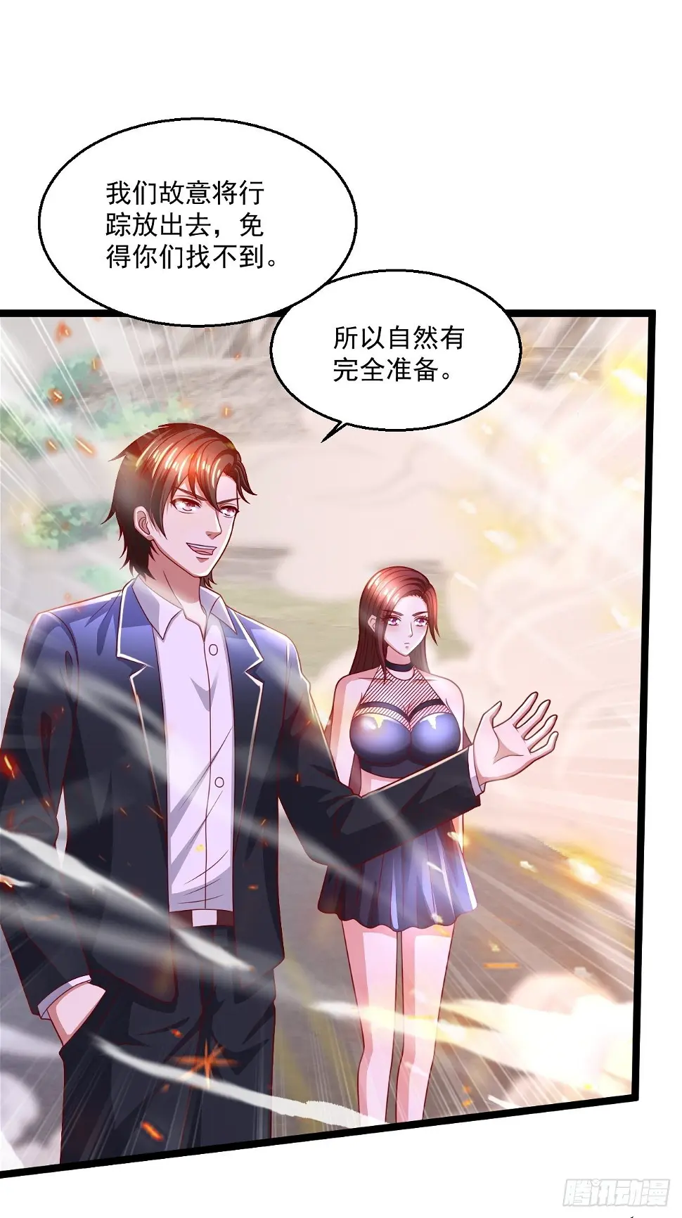 71 贪狼1