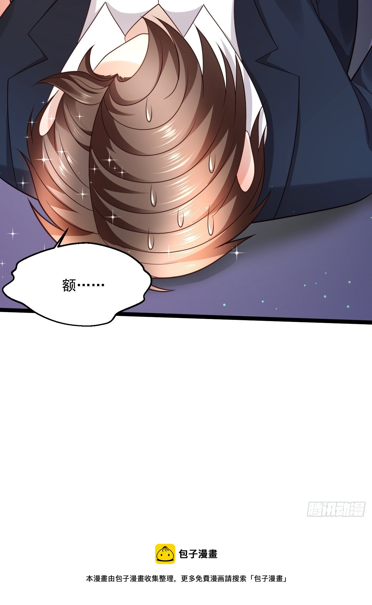 74 老方法50