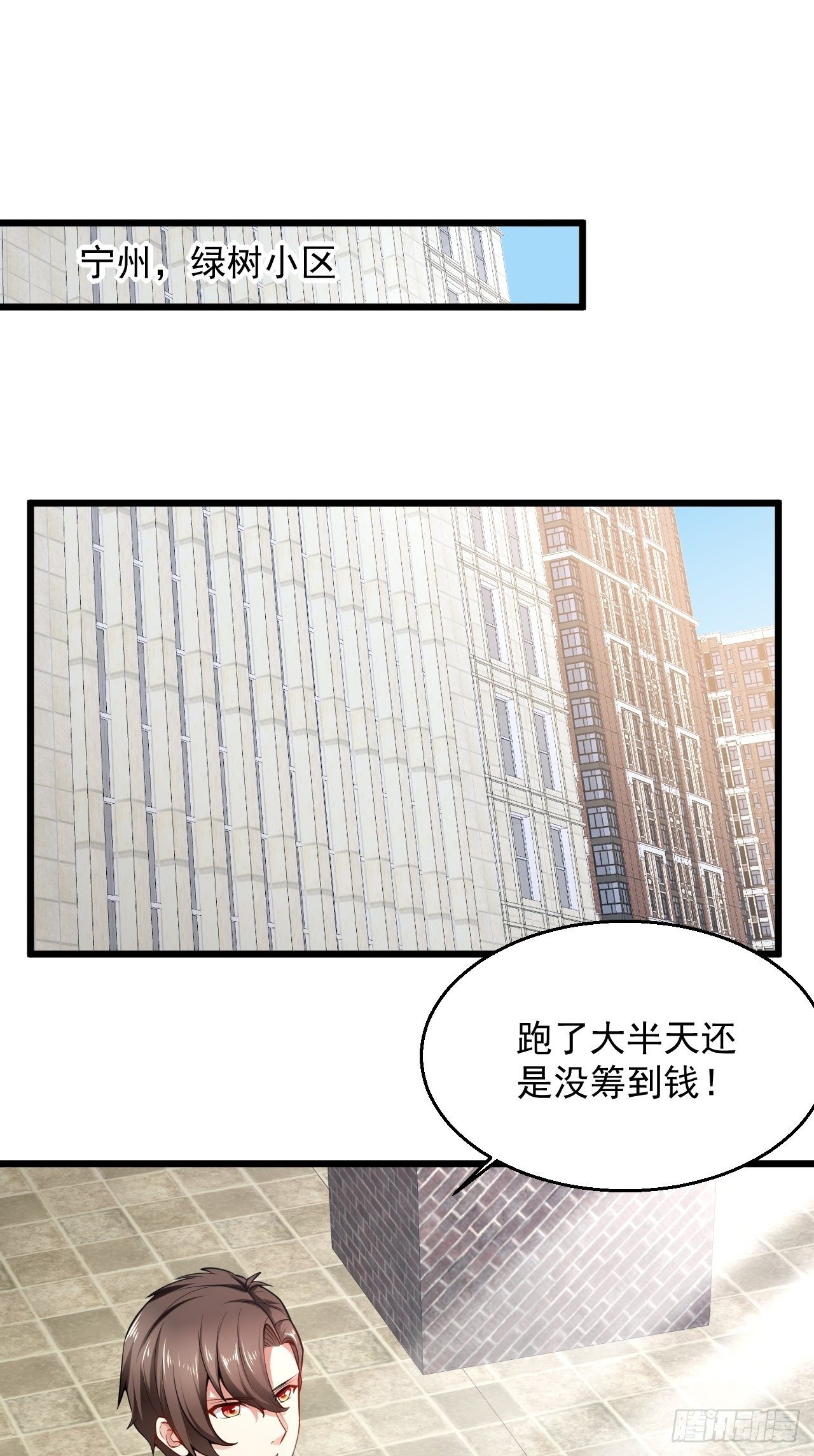 1 绿帽子17