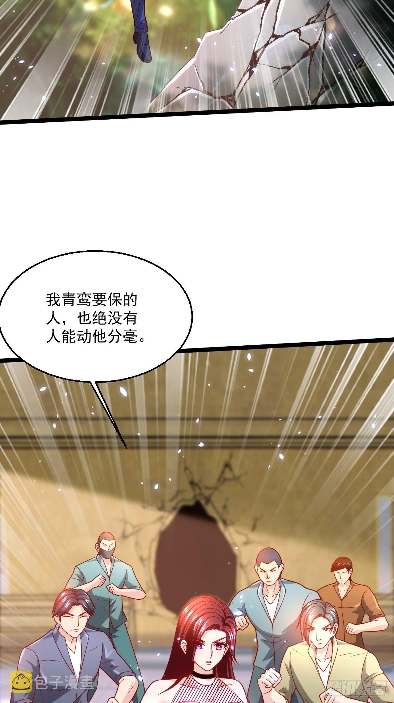 57 男人最脆弱的部位17
