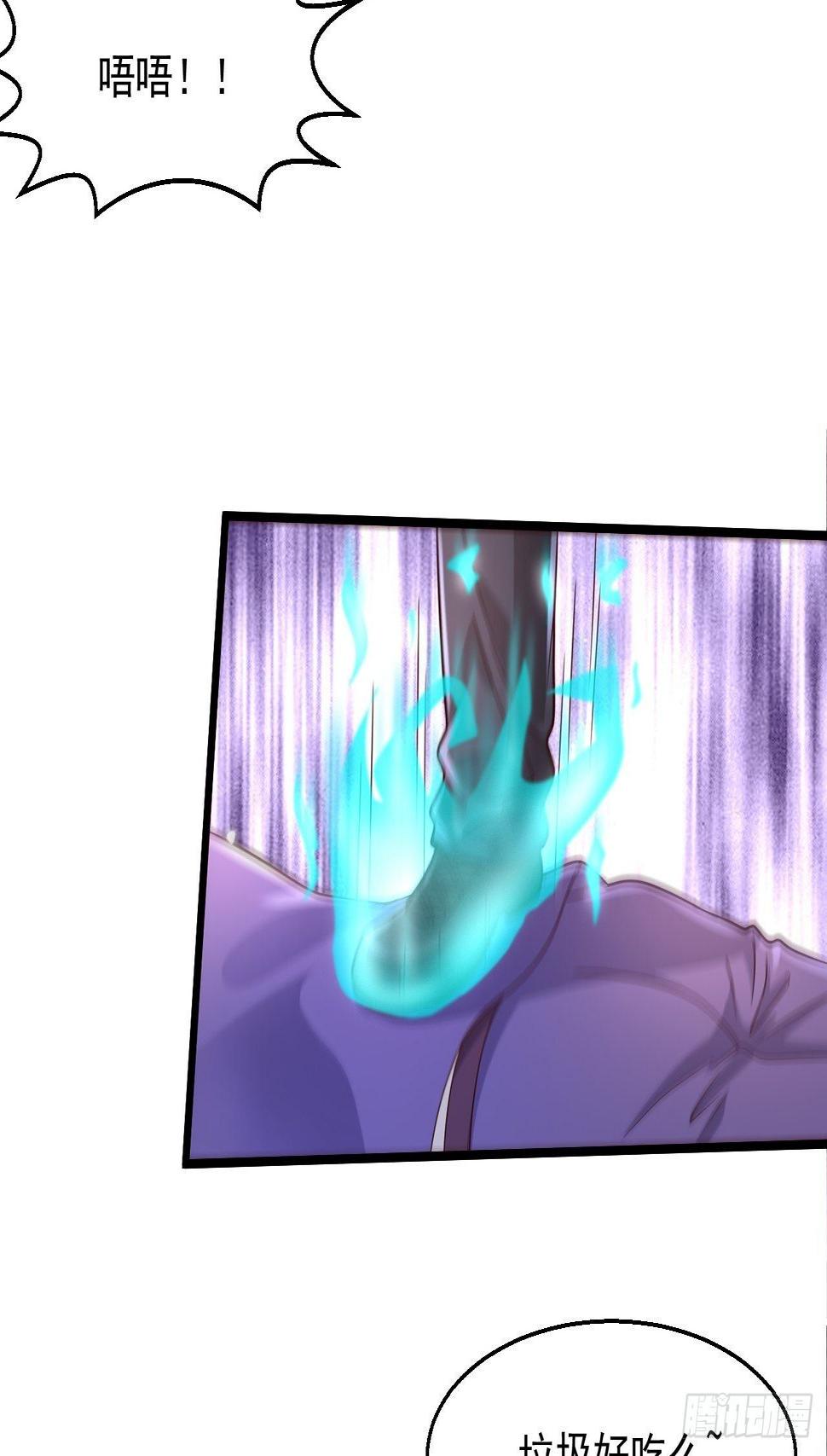 11 危机来袭9