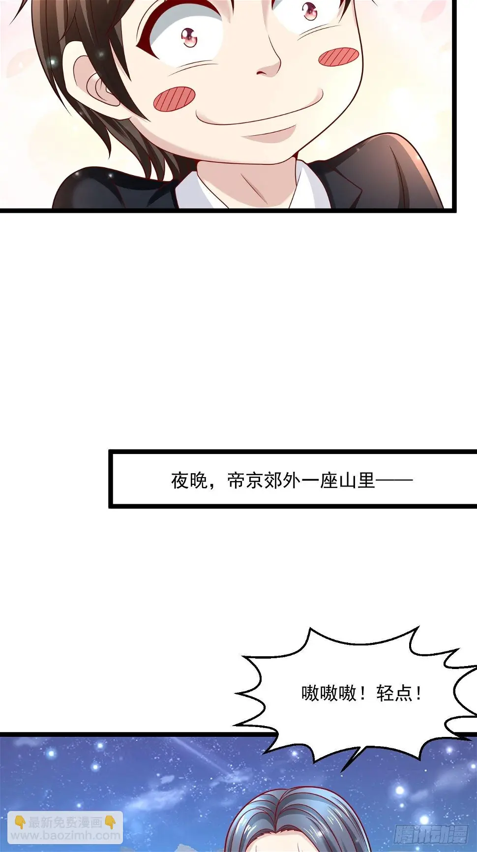 60 享受？就这？16