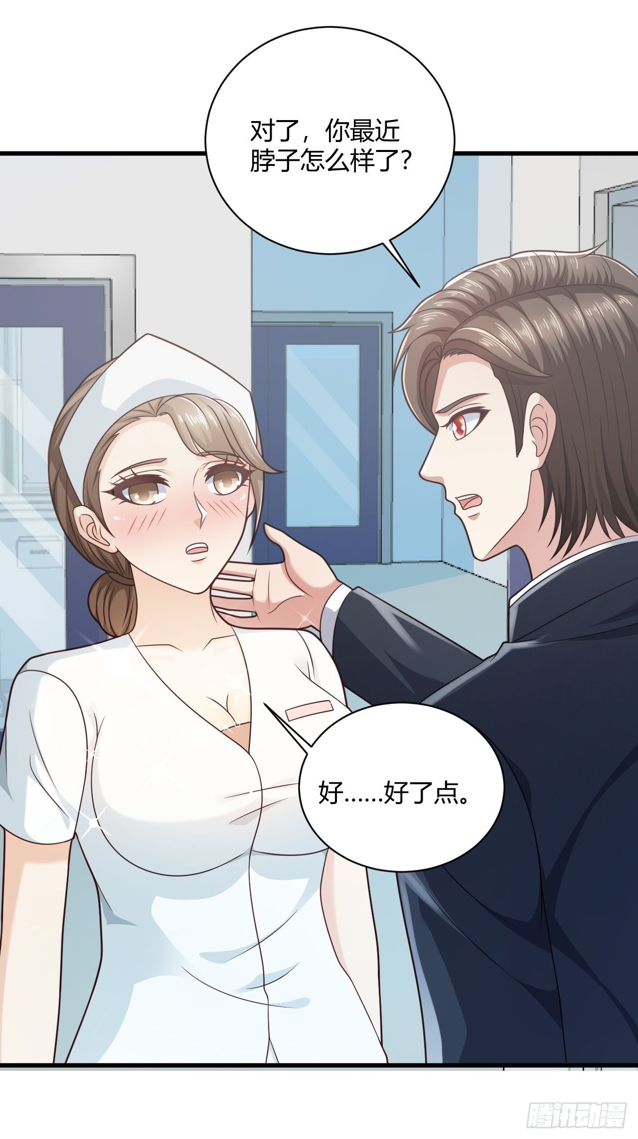 35 夜总会救芷溪2