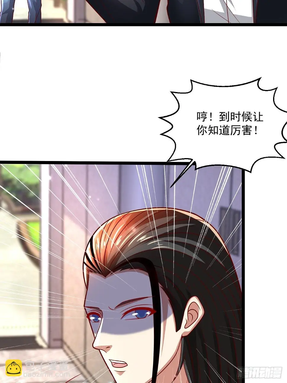 69 腾云阁10