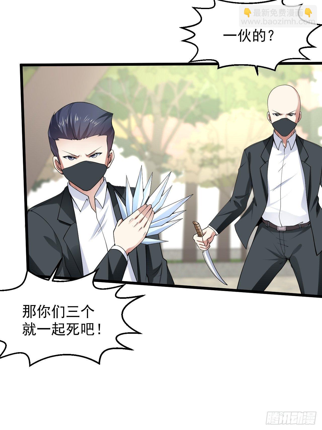 预告21