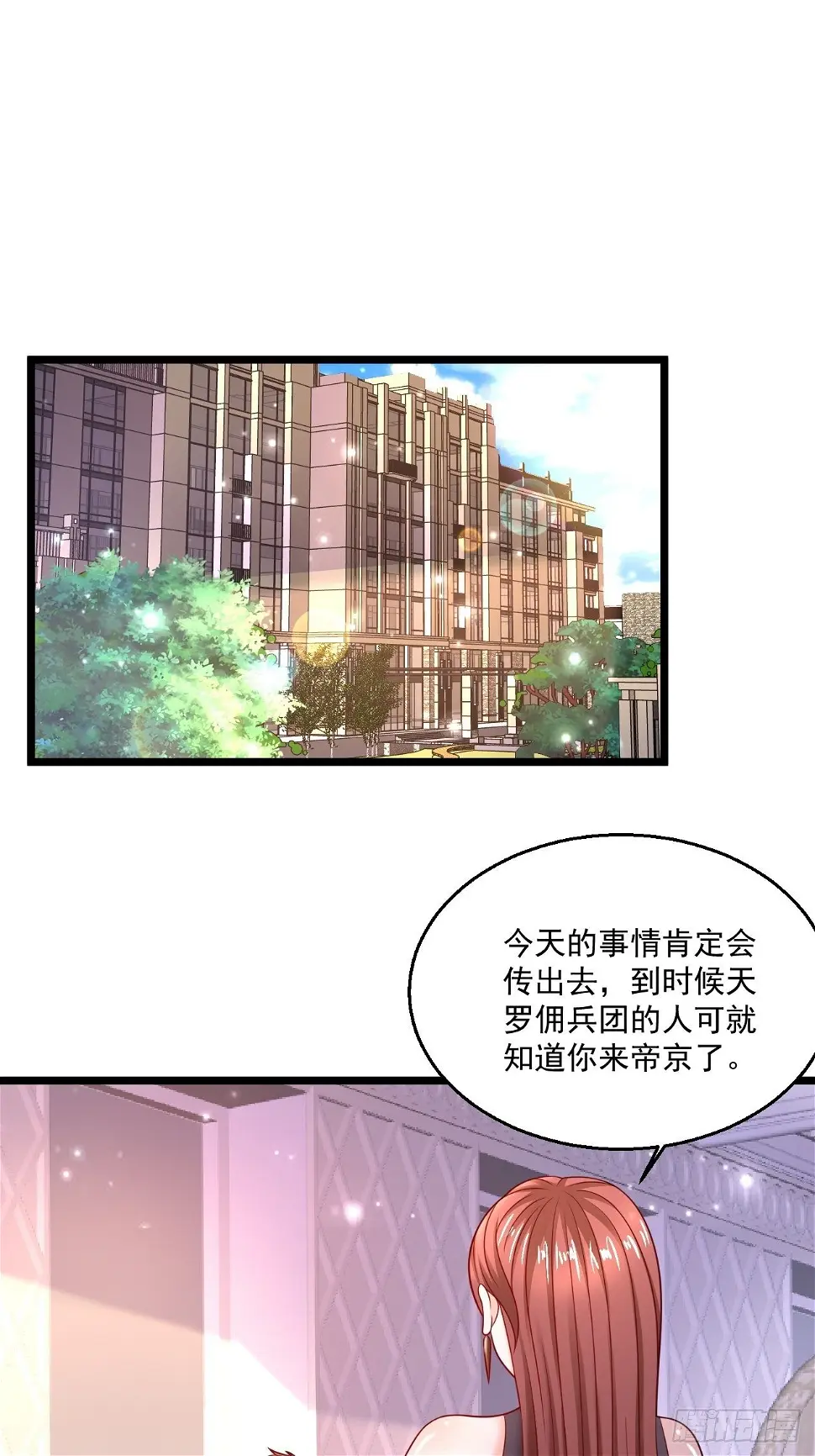 60 享受？就这？27