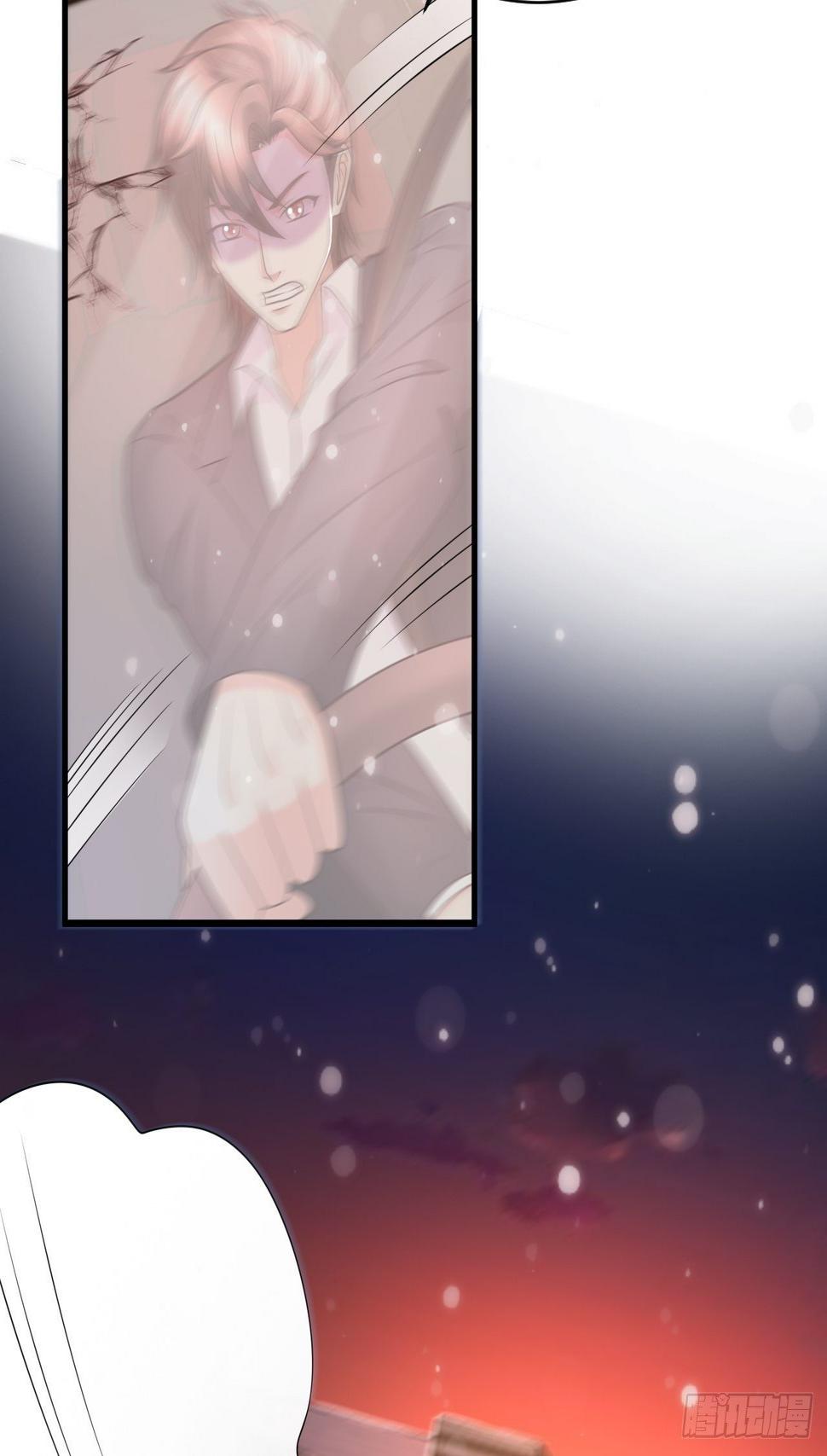 20 青藤杀手20
