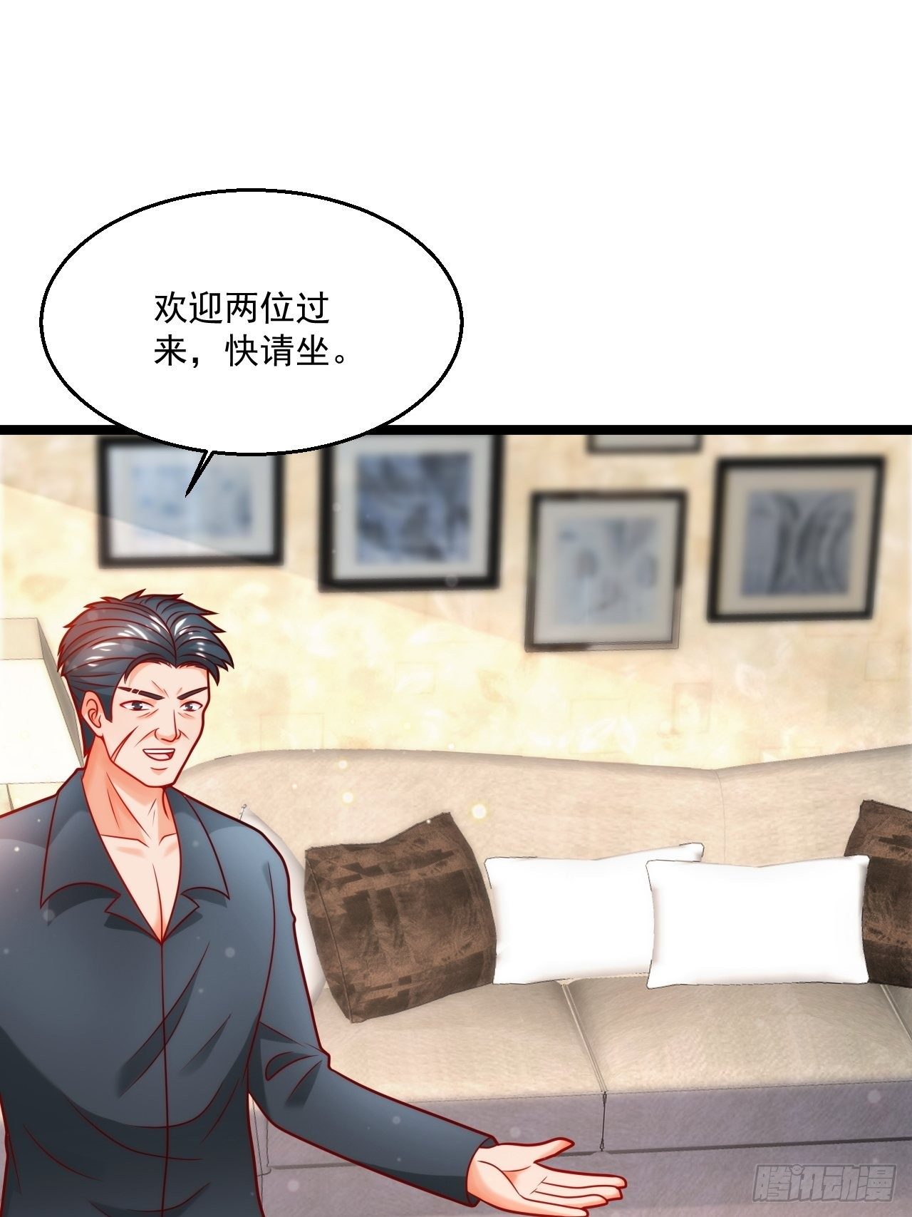 40 要你命！47