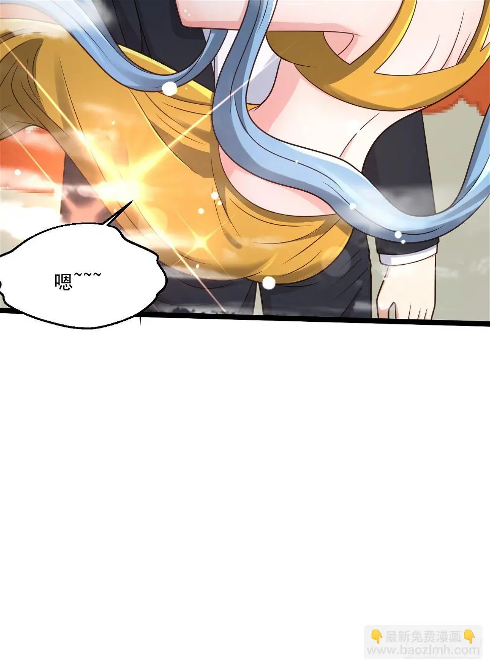 56 录了5分钟37