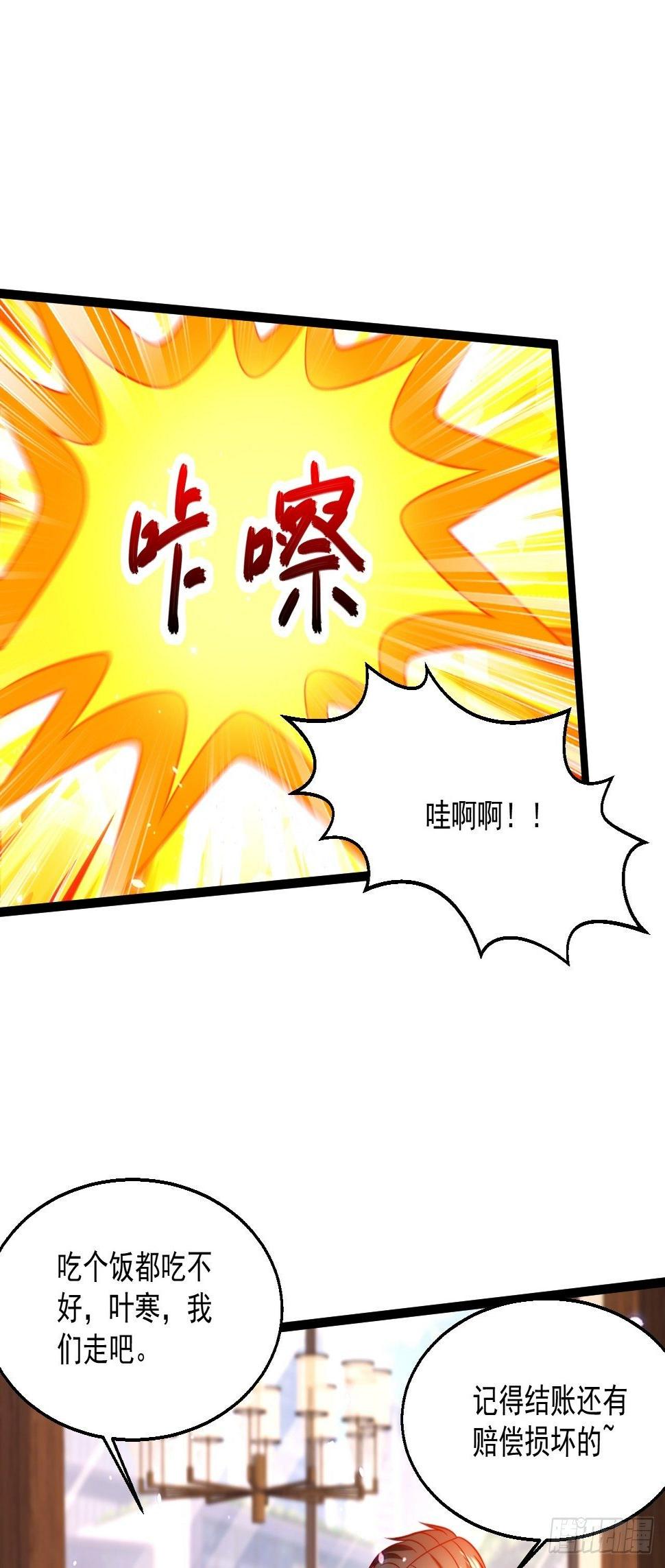 50 好好聊聊27
