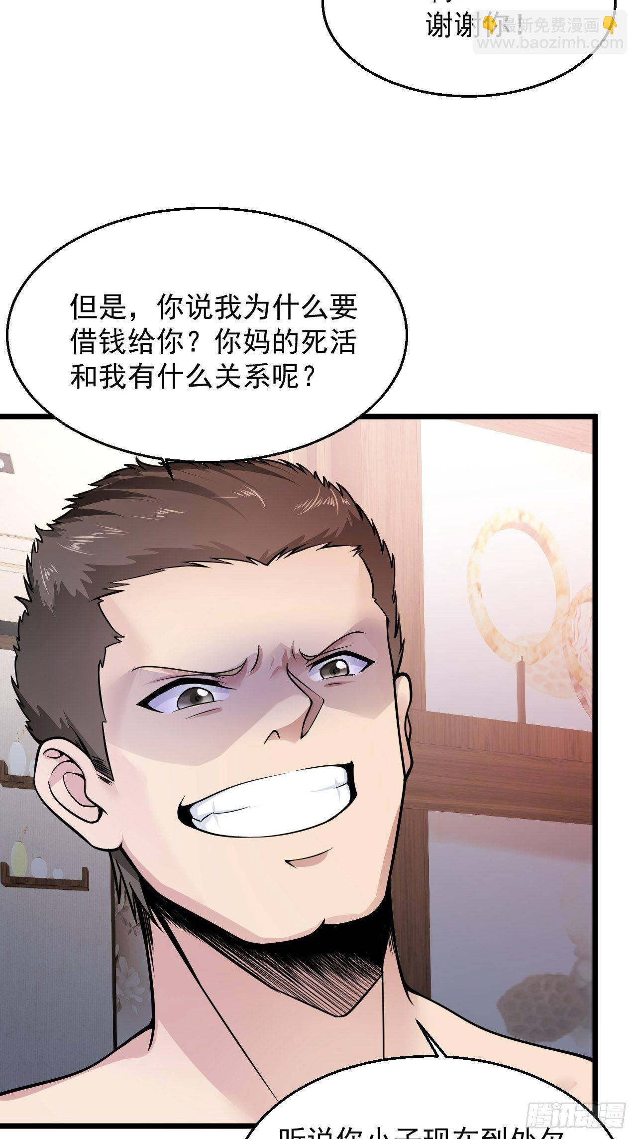 1 绿帽子48