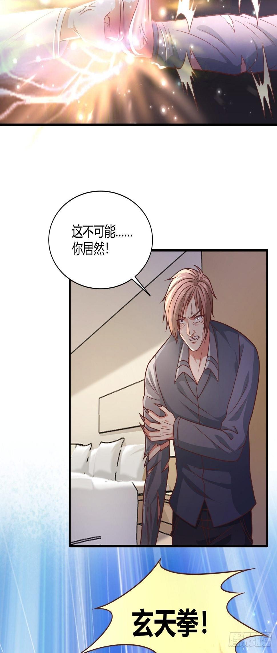 37 绝处逢生46