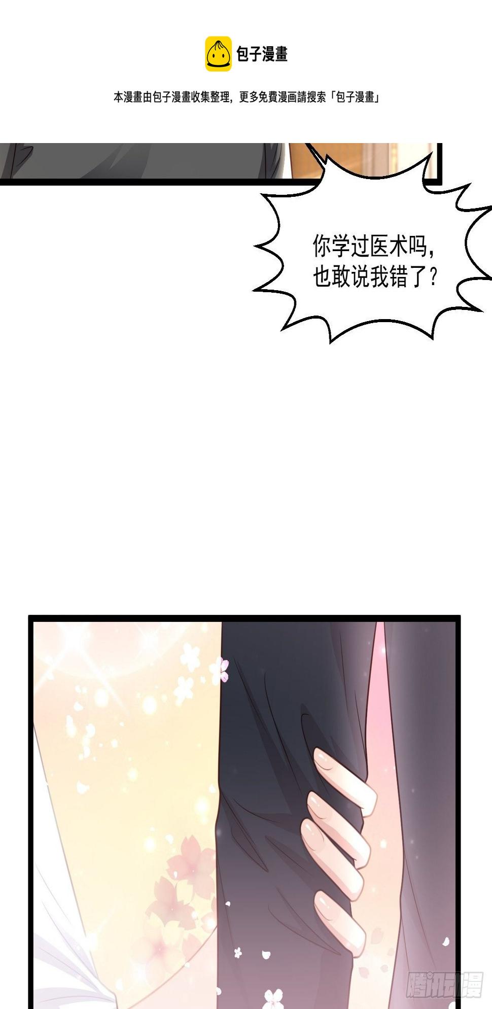 48 来人上狗27