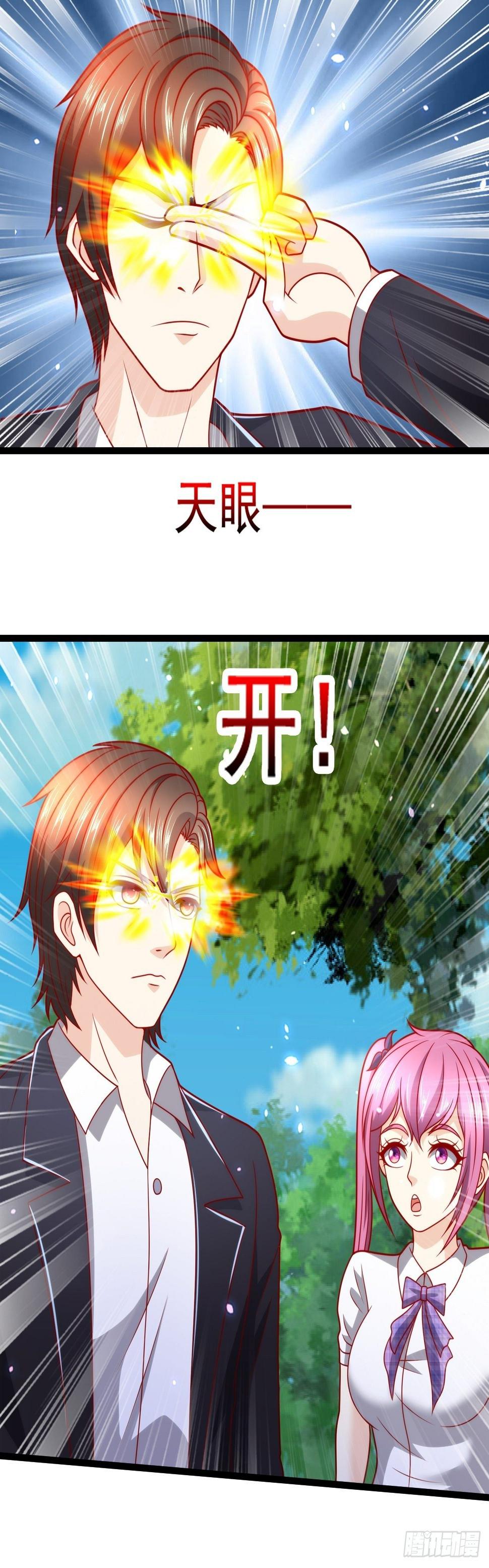 102 三分钟6