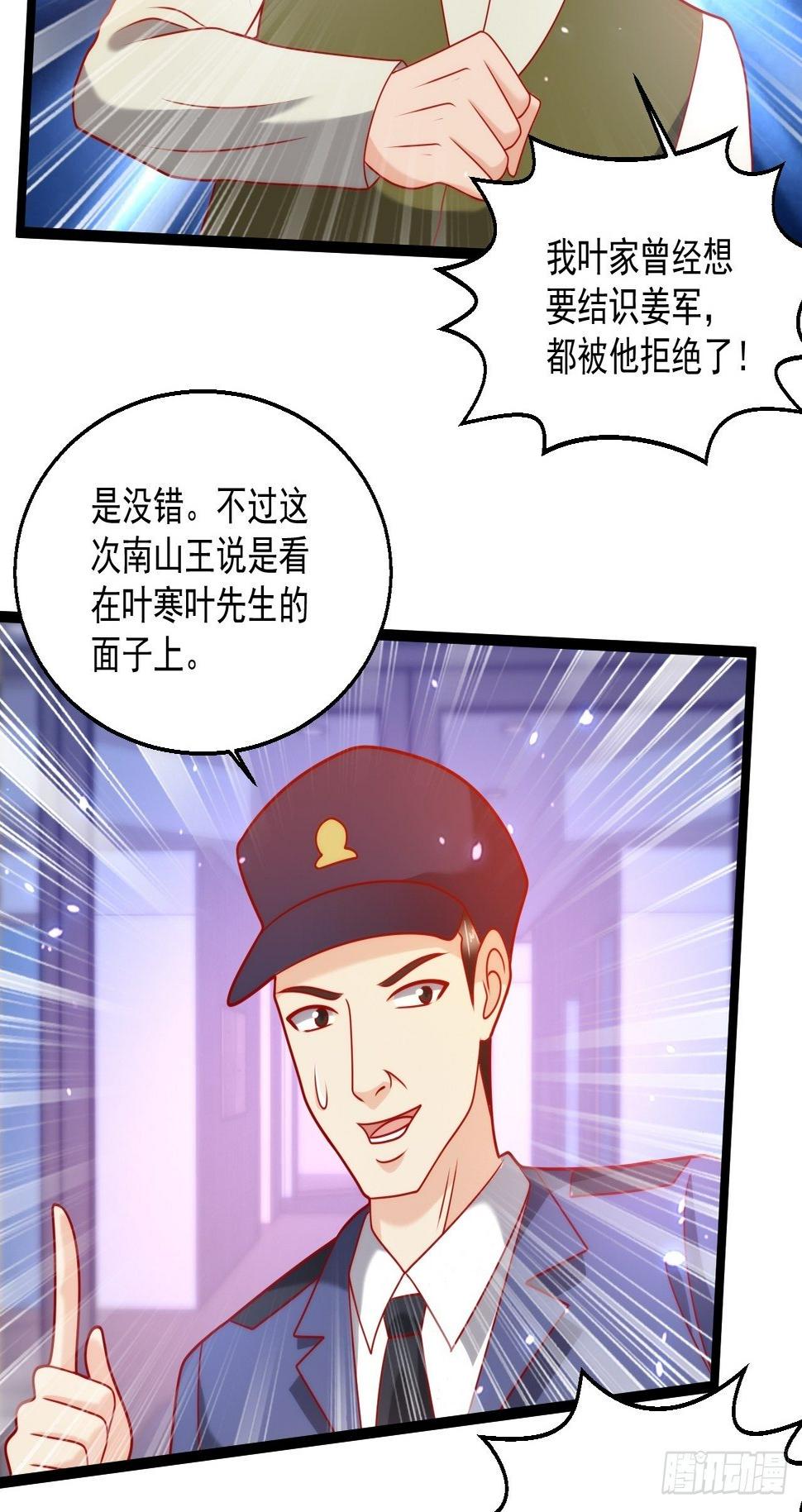 92 解封50