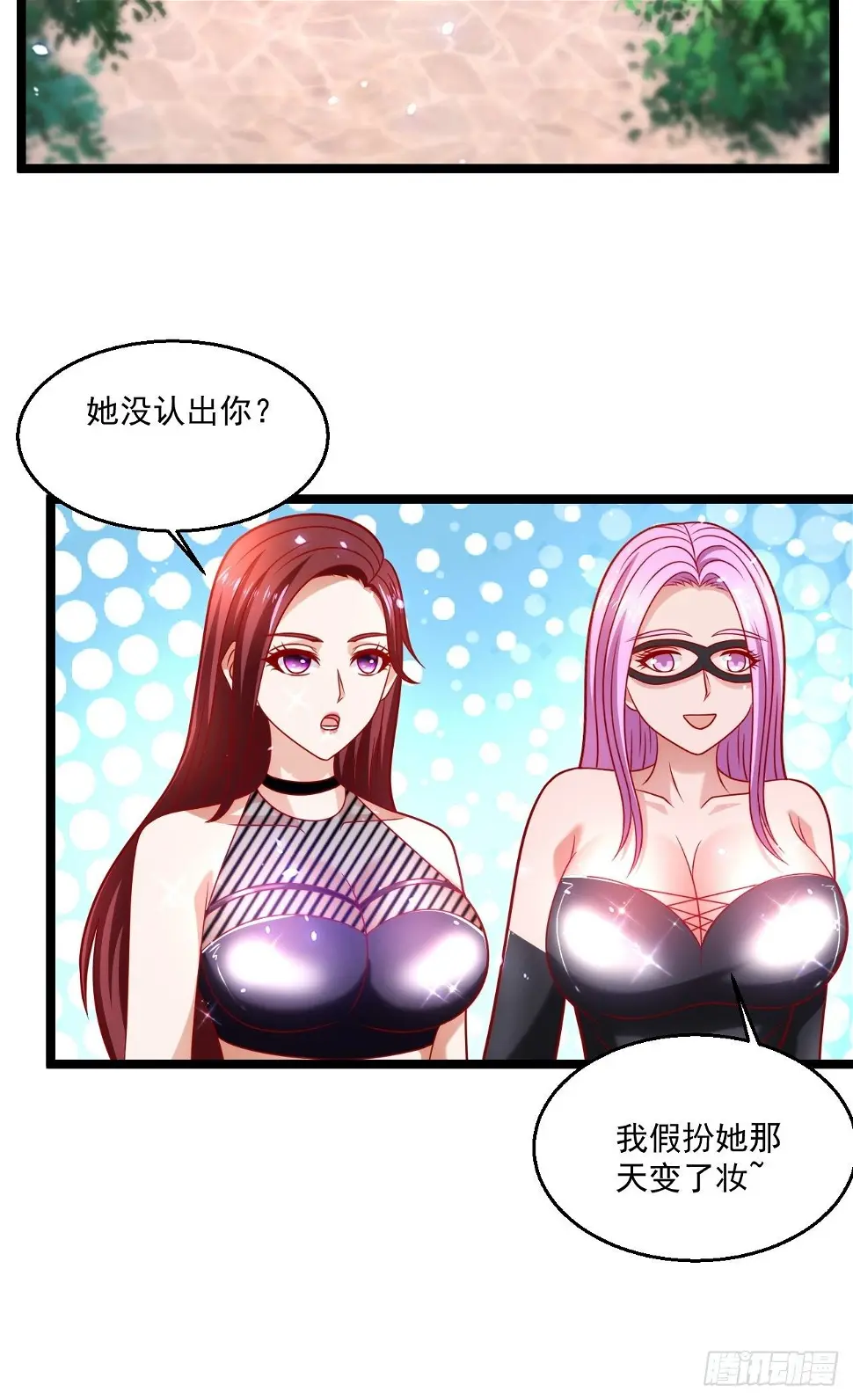 75 中州齐家45