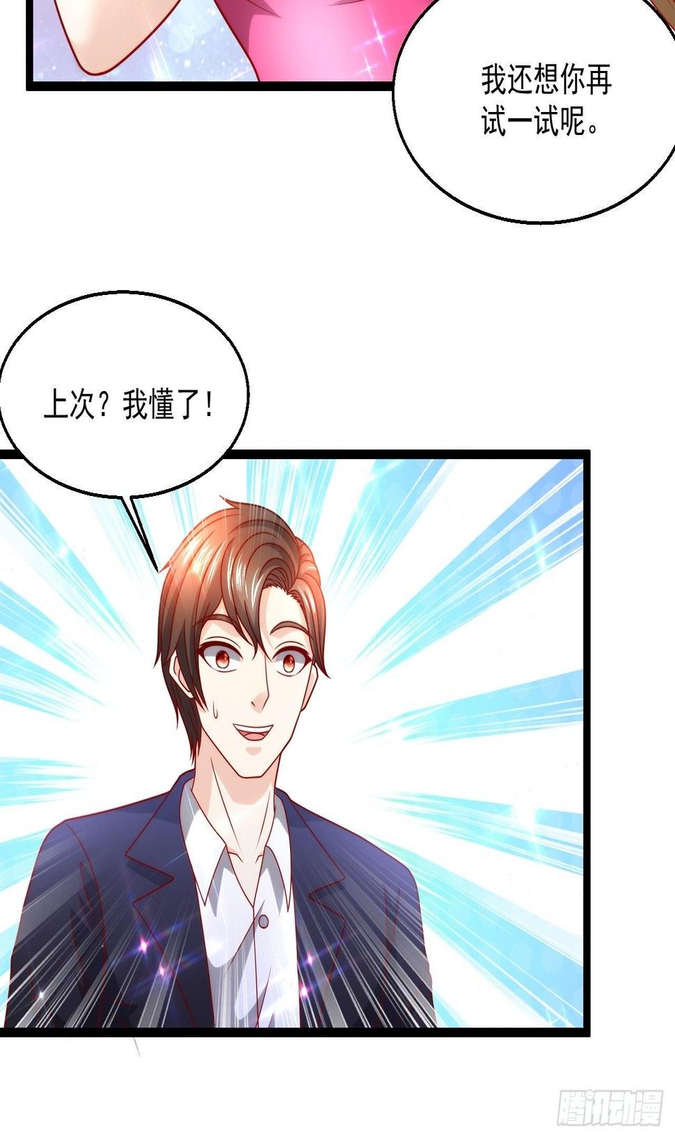 95 问题解决17