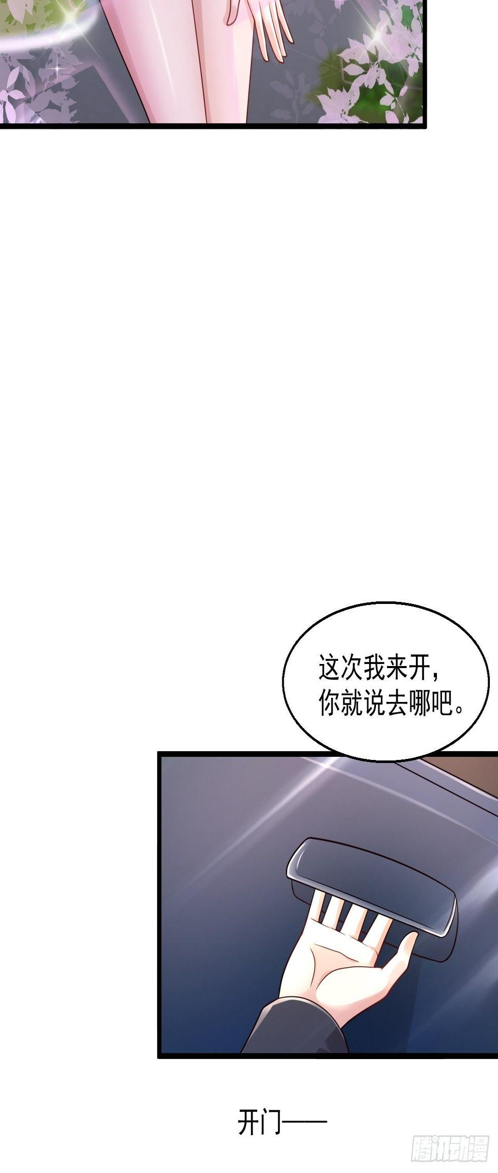11 危机来袭16