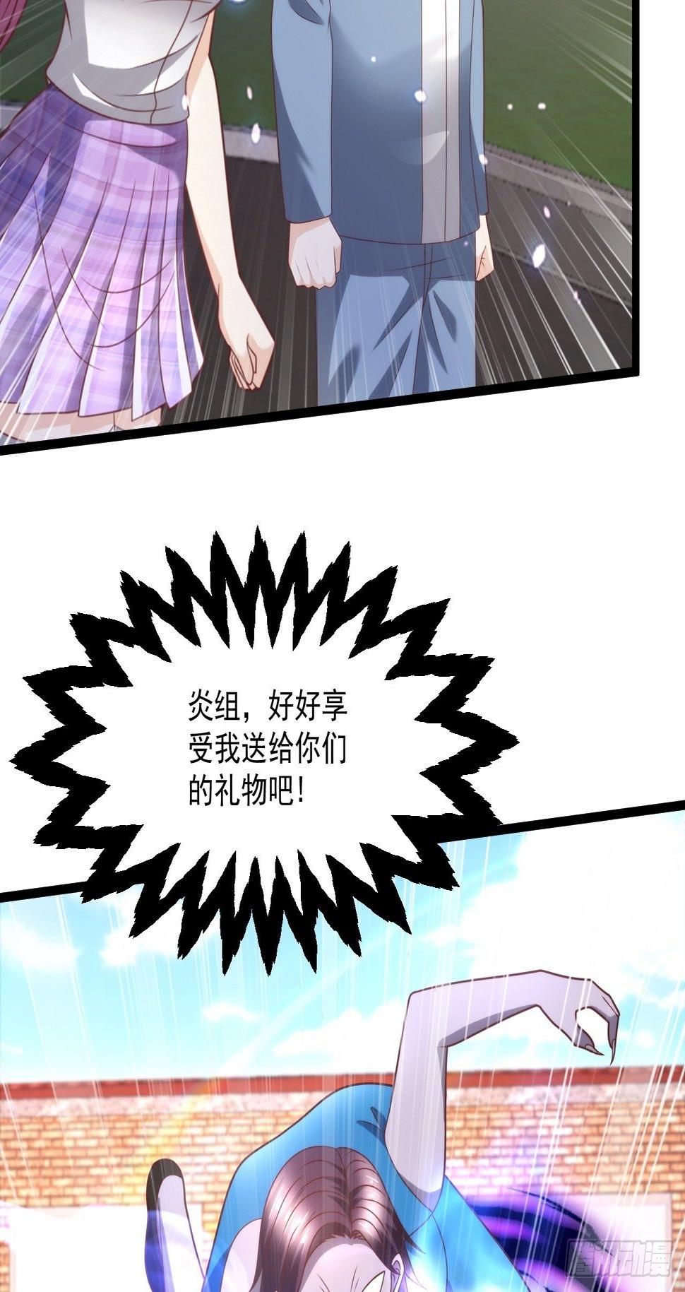 116 青鸾离去25