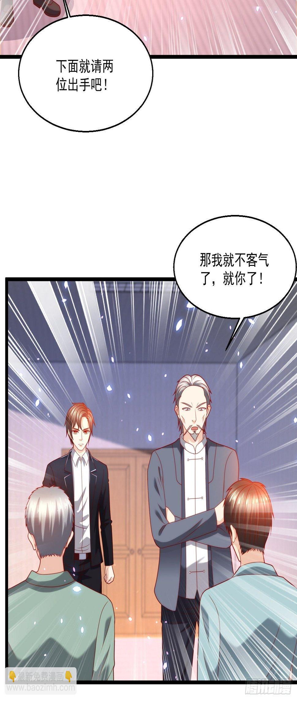 105 治死人了！22