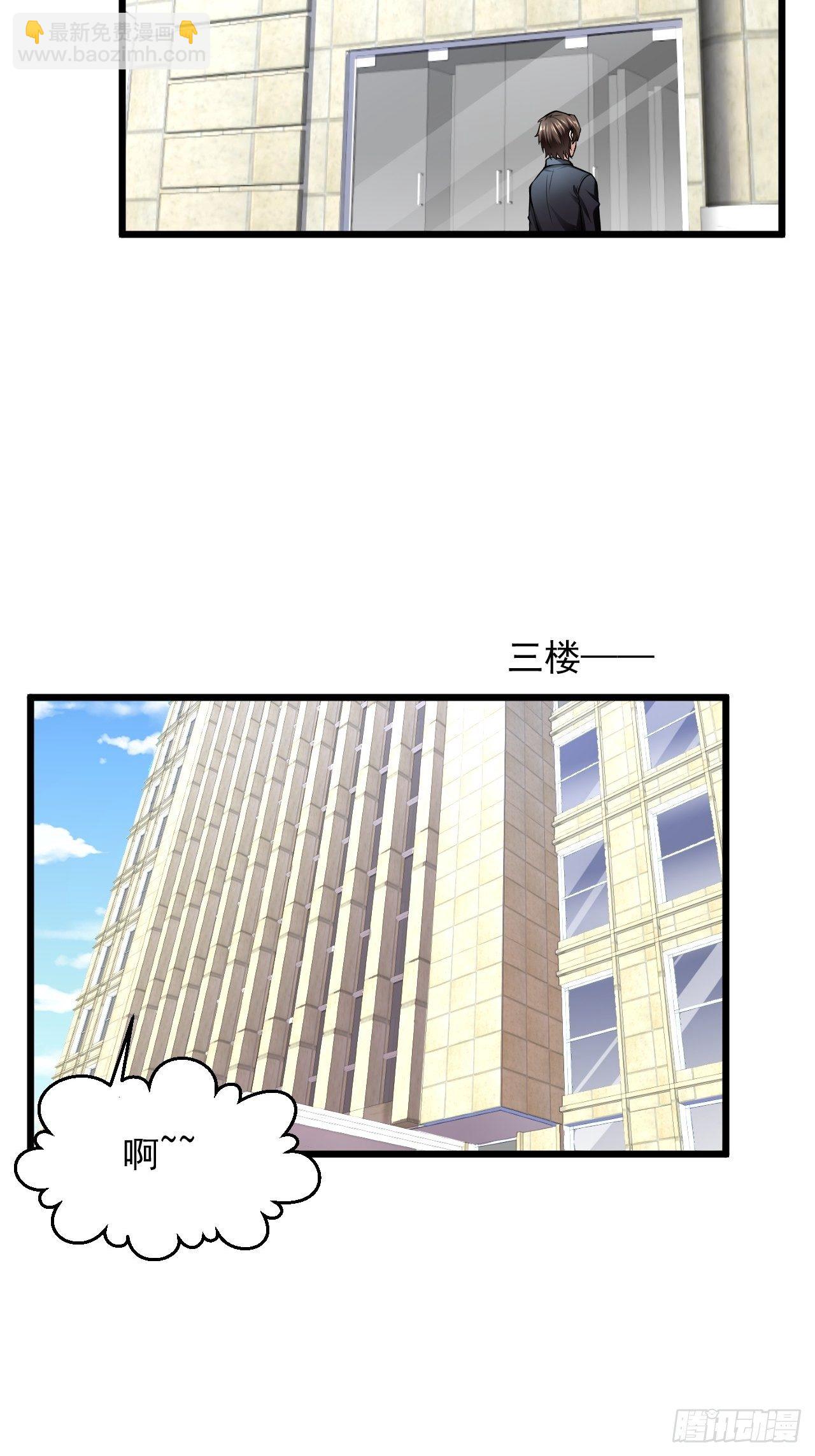 1 绿帽子21