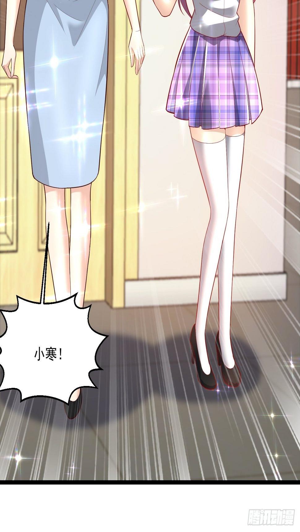 100 炎组夏双双13