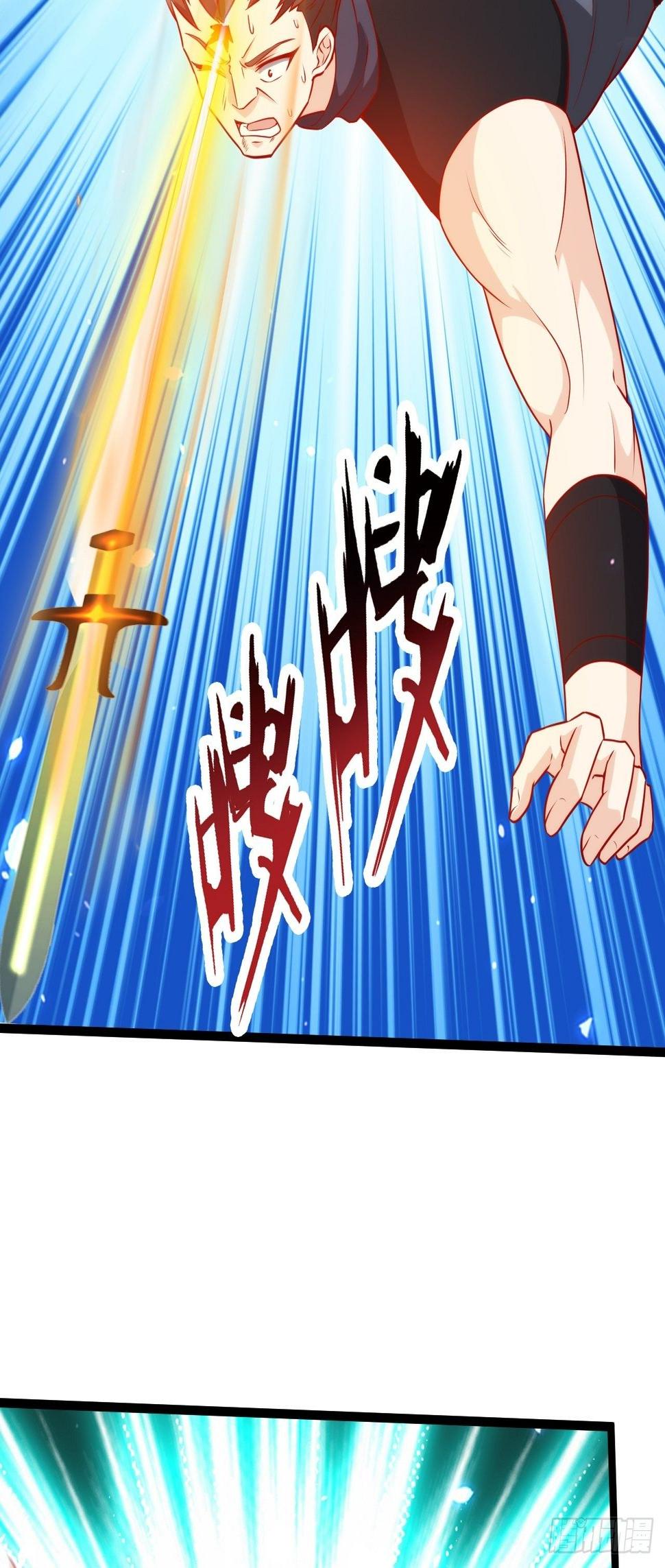 102 三分钟33