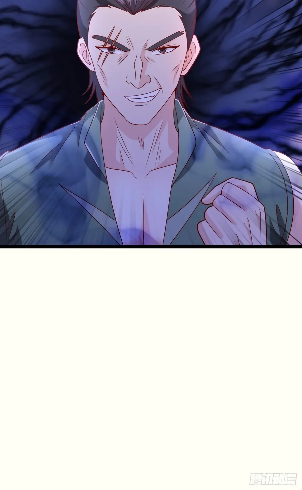 72 北斗杀阵12
